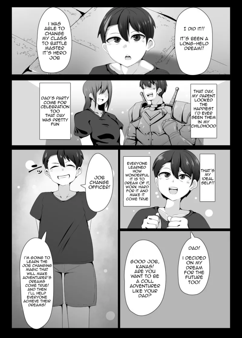 [Alfre-Tori]Matenshoku no Yakata 1 | The houSe of Evil Class Change 1[English] Page 2