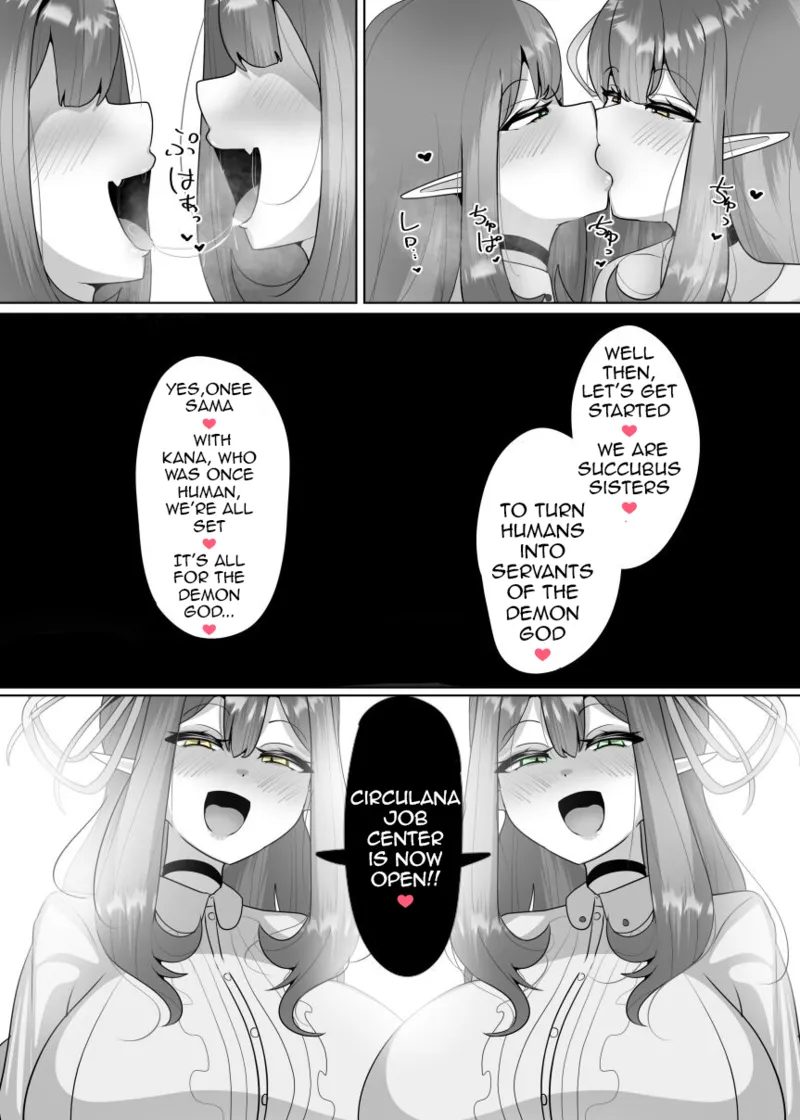 [Alfre-Tori]Matenshoku no Yakata 1 | The houSe of Evil Class Change 1[English] Page 25