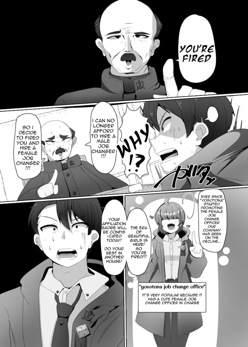 [Alfre-Tori]Matenshoku no Yakata 1 | The houSe of Evil Class Change 1[English] Page 4