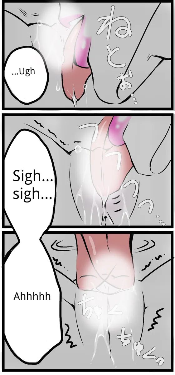[sumino Sayuri](6)Chiropractor Anna Sui[JoJo's Bizarre Adventure) Page 14