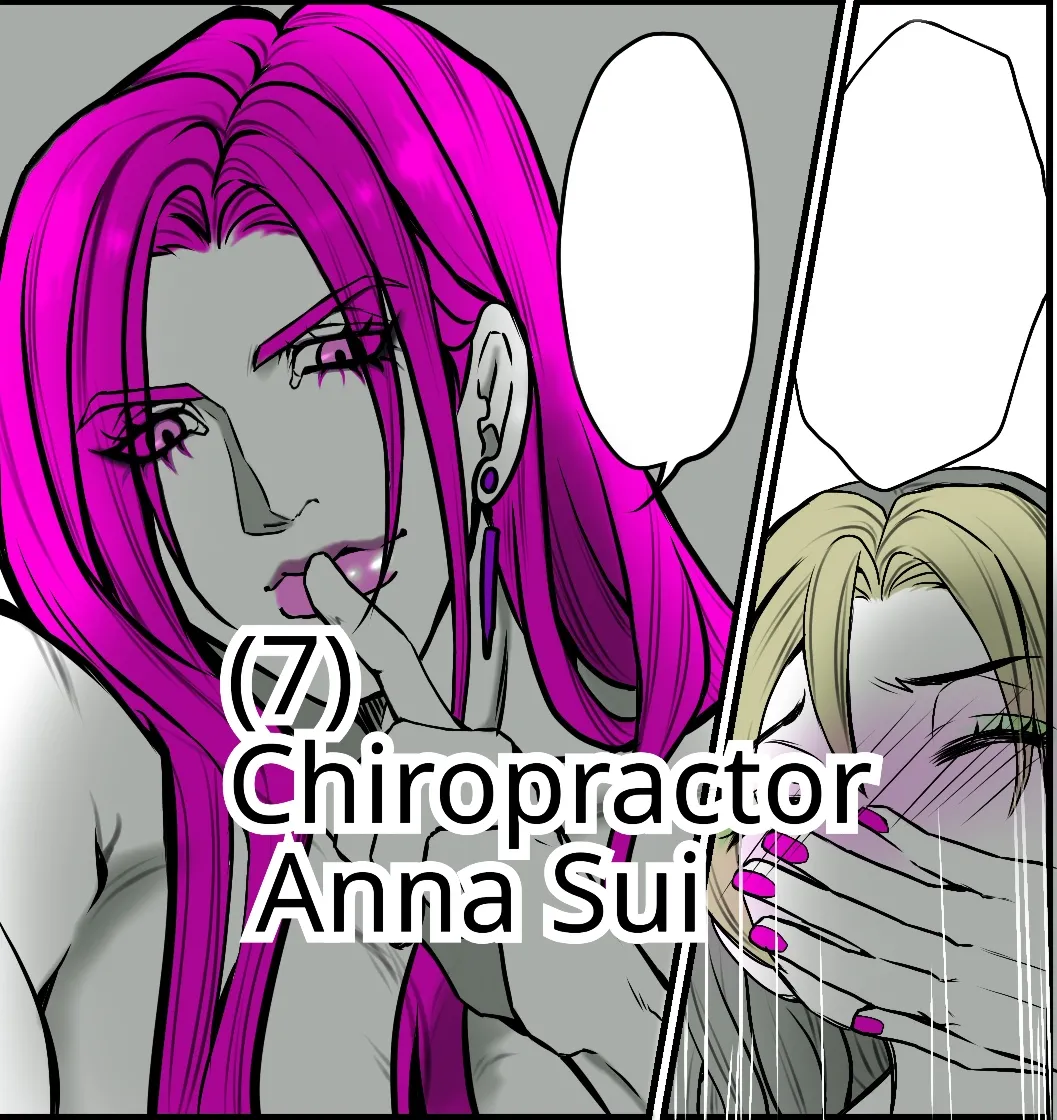 [sumino Sayuri](7)Chiropractor Anna Sui[JoJo's Bizarre Adventure) Page 1