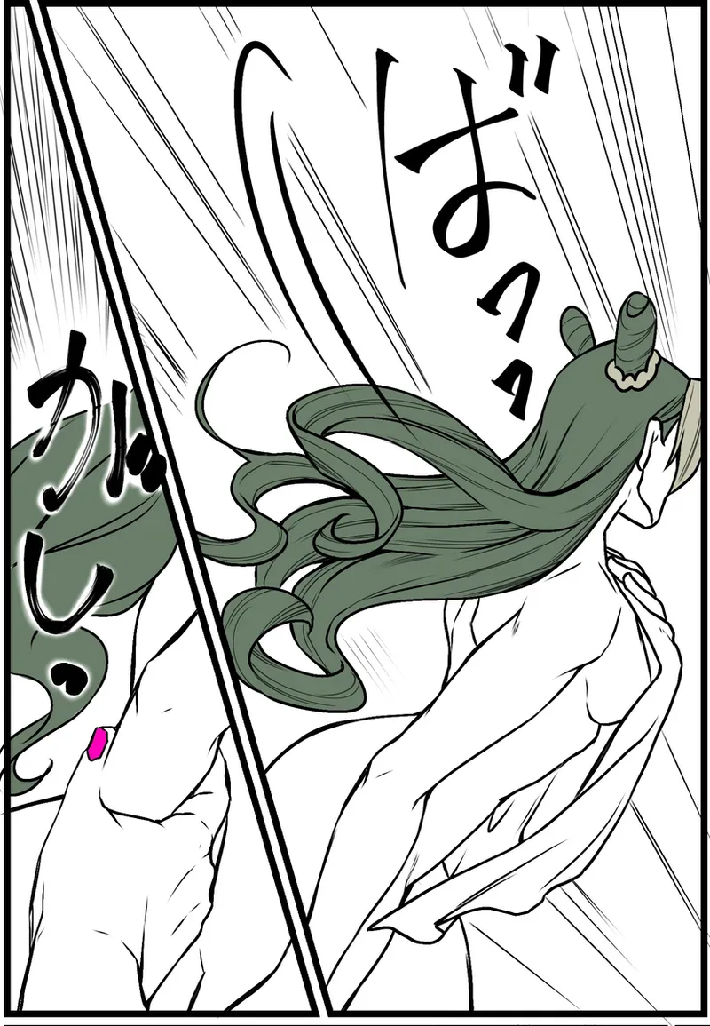 [sumino Sayuri](7)Chiropractor Anna Sui[JoJo's Bizarre Adventure) Page 11