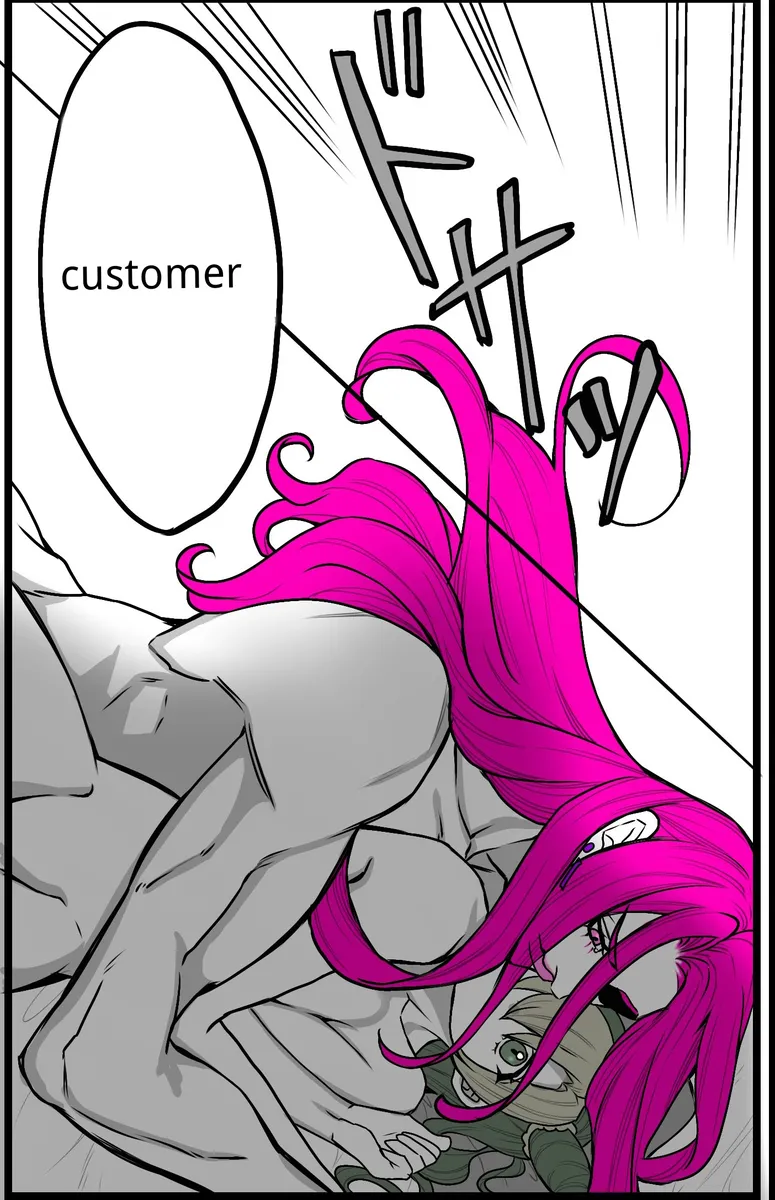 [sumino Sayuri](7)Chiropractor Anna Sui[JoJo's Bizarre Adventure) Page 13