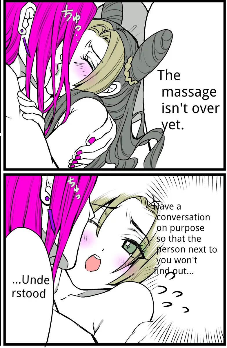 [sumino Sayuri](7)Chiropractor Anna Sui[JoJo's Bizarre Adventure) Page 14