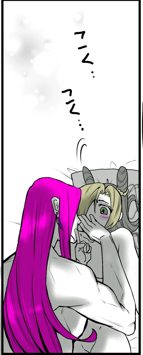[sumino Sayuri](7)Chiropractor Anna Sui[JoJo's Bizarre Adventure) Page 17