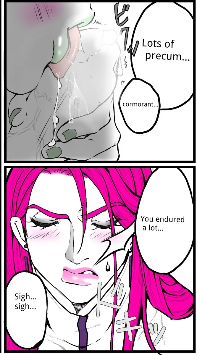 [sumino Sayuri](7)Chiropractor Anna Sui[JoJo's Bizarre Adventure) Page 2