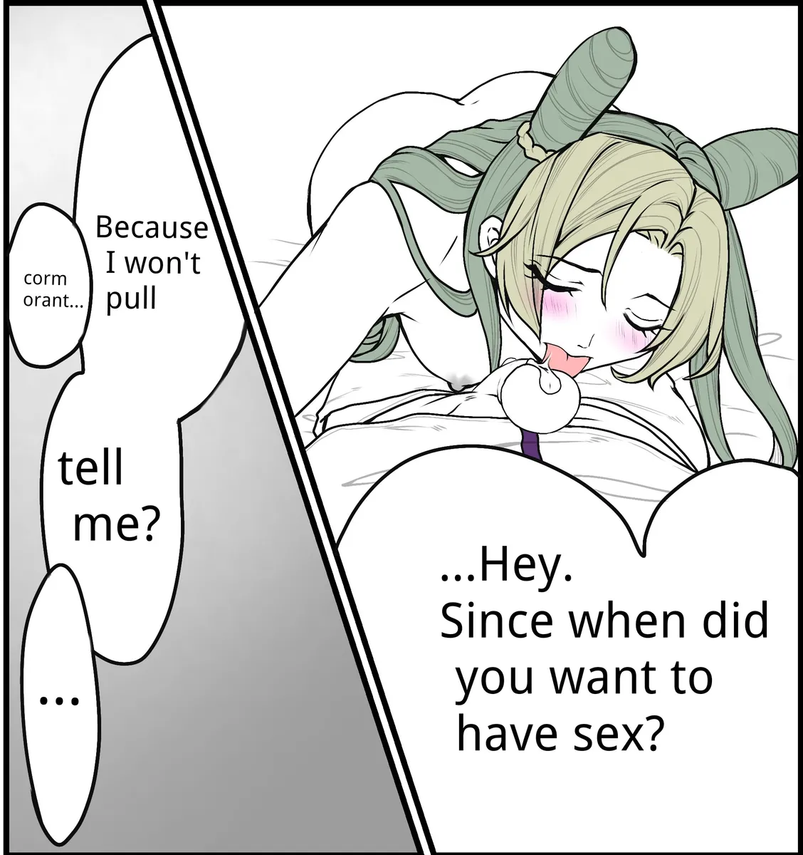 [sumino Sayuri](7)Chiropractor Anna Sui[JoJo's Bizarre Adventure) Page 3