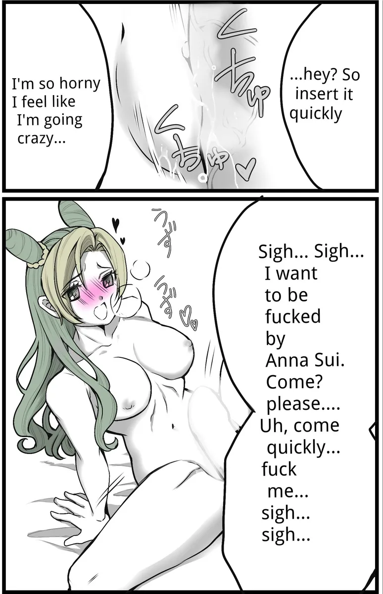 [sumino Sayuri](7)Chiropractor Anna Sui[JoJo's Bizarre Adventure) Page 5