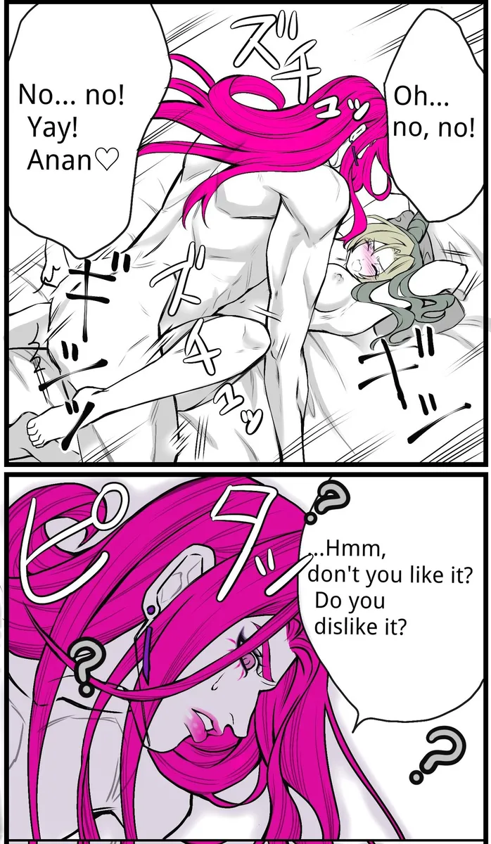 [sumino Sayuri](7)Chiropractor Anna Sui[JoJo's Bizarre Adventure) Page 8