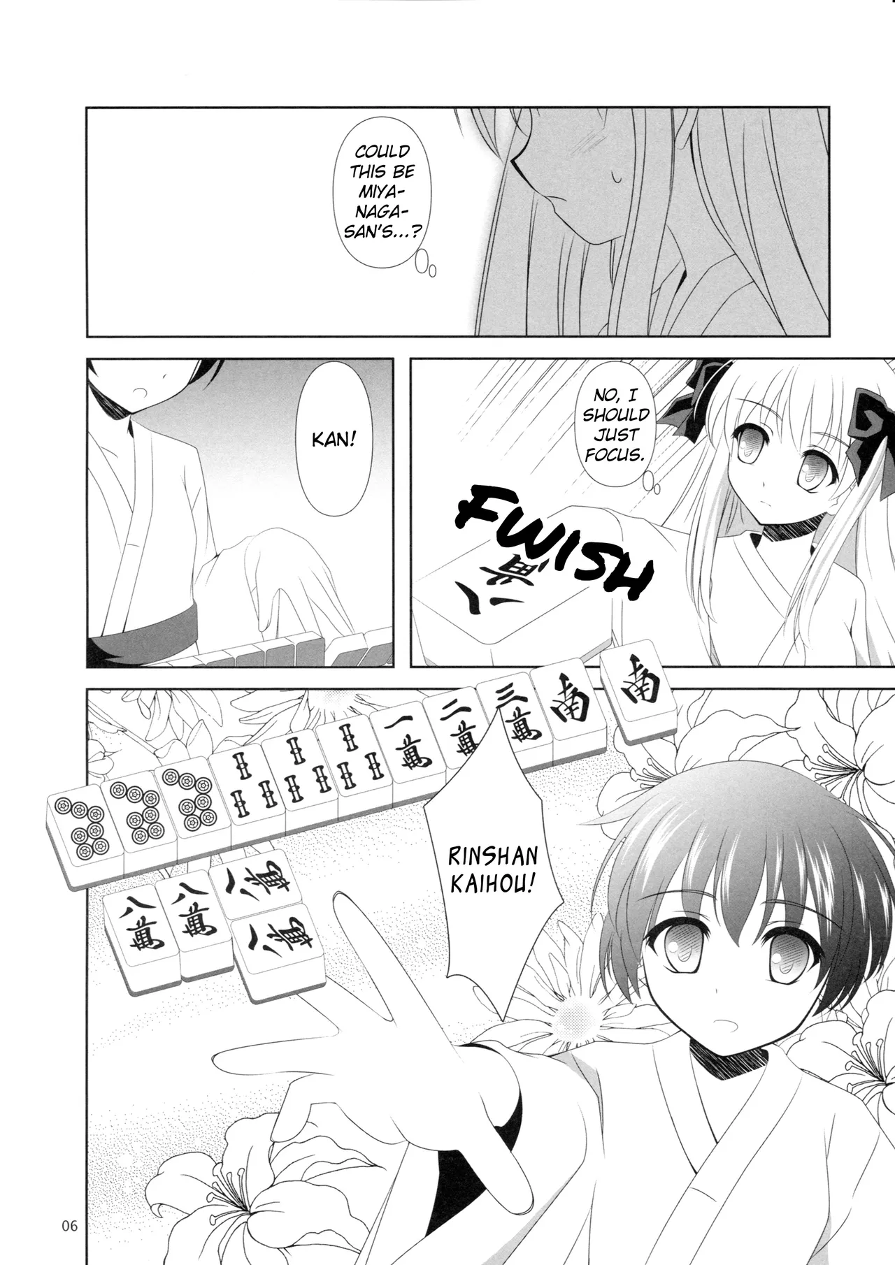 (C84) [Hukakuteiseigenri (T.cylinder)]SAKI×NODO(-Saki-) [English] Page 5