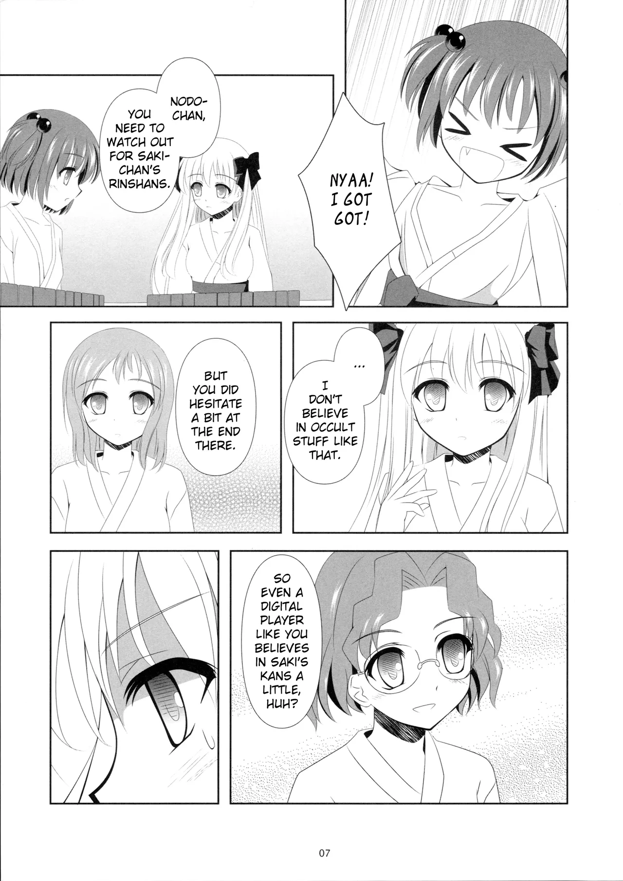 (C84) [Hukakuteiseigenri (T.cylinder)]SAKI×NODO(-Saki-) [English] Page 6