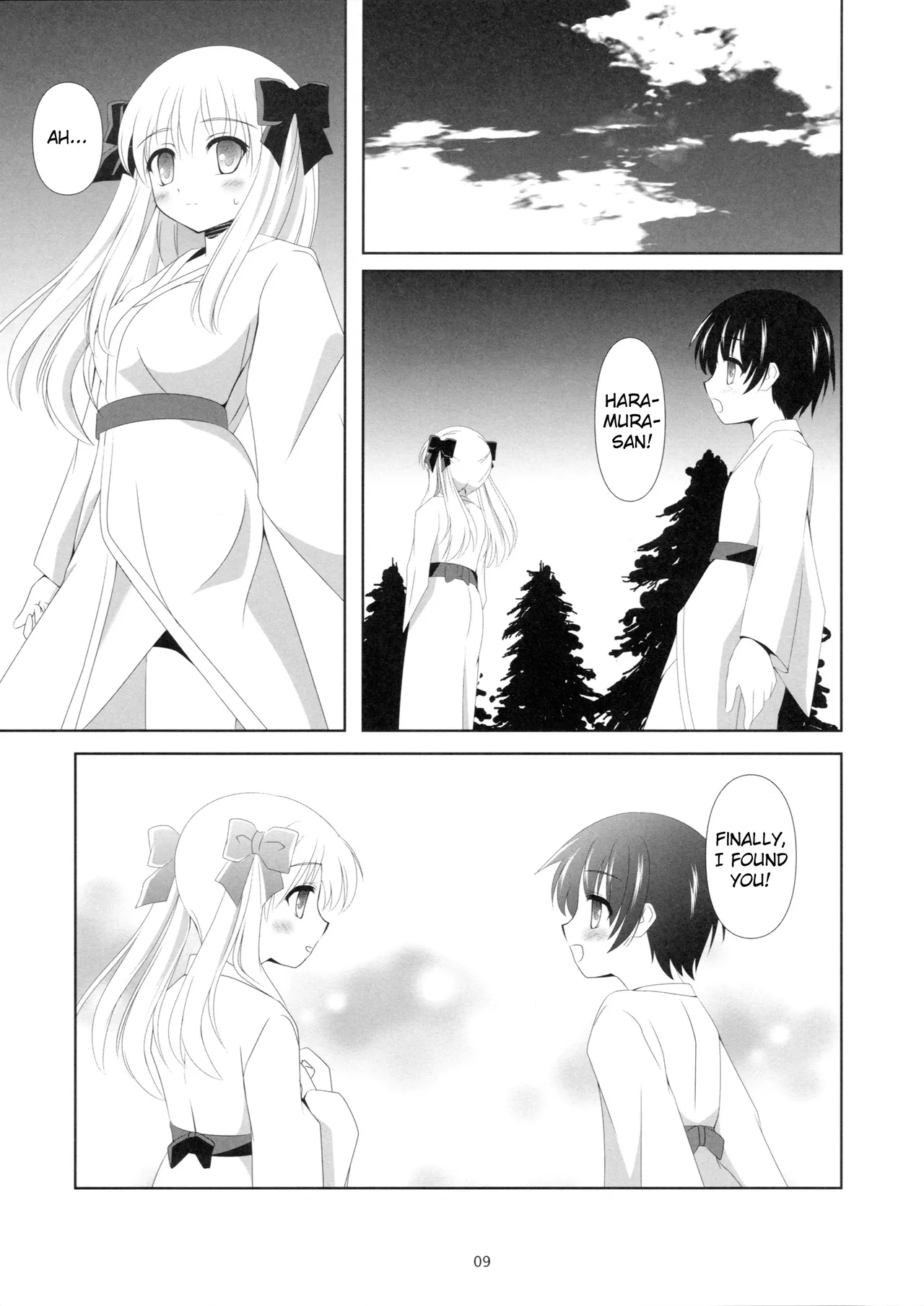 (C84) [Hukakuteiseigenri (T.cylinder)]SAKI×NODO(-Saki-) [English] Page 8