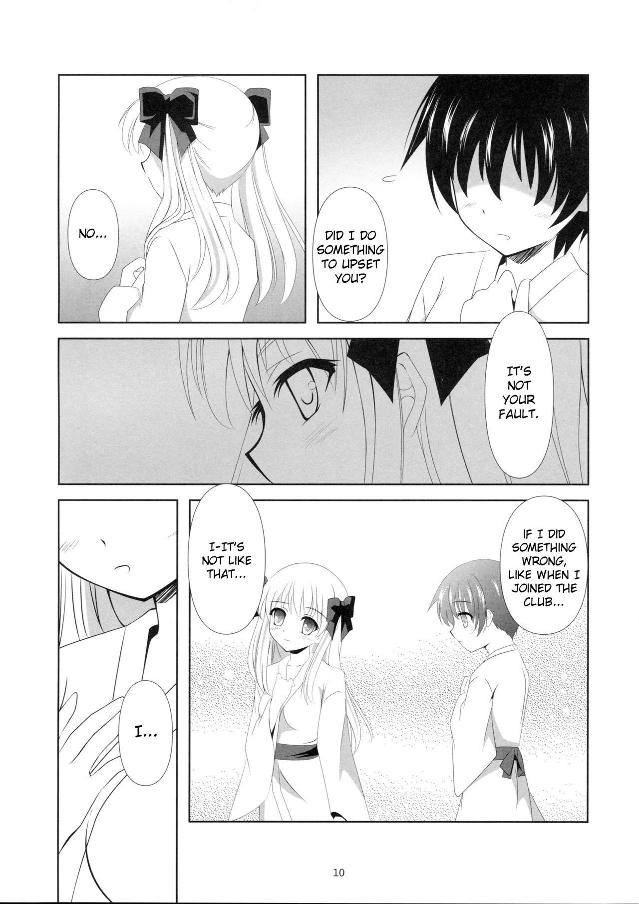 (C84) [Hukakuteiseigenri (T.cylinder)]SAKI×NODO(-Saki-) [English] Page 9