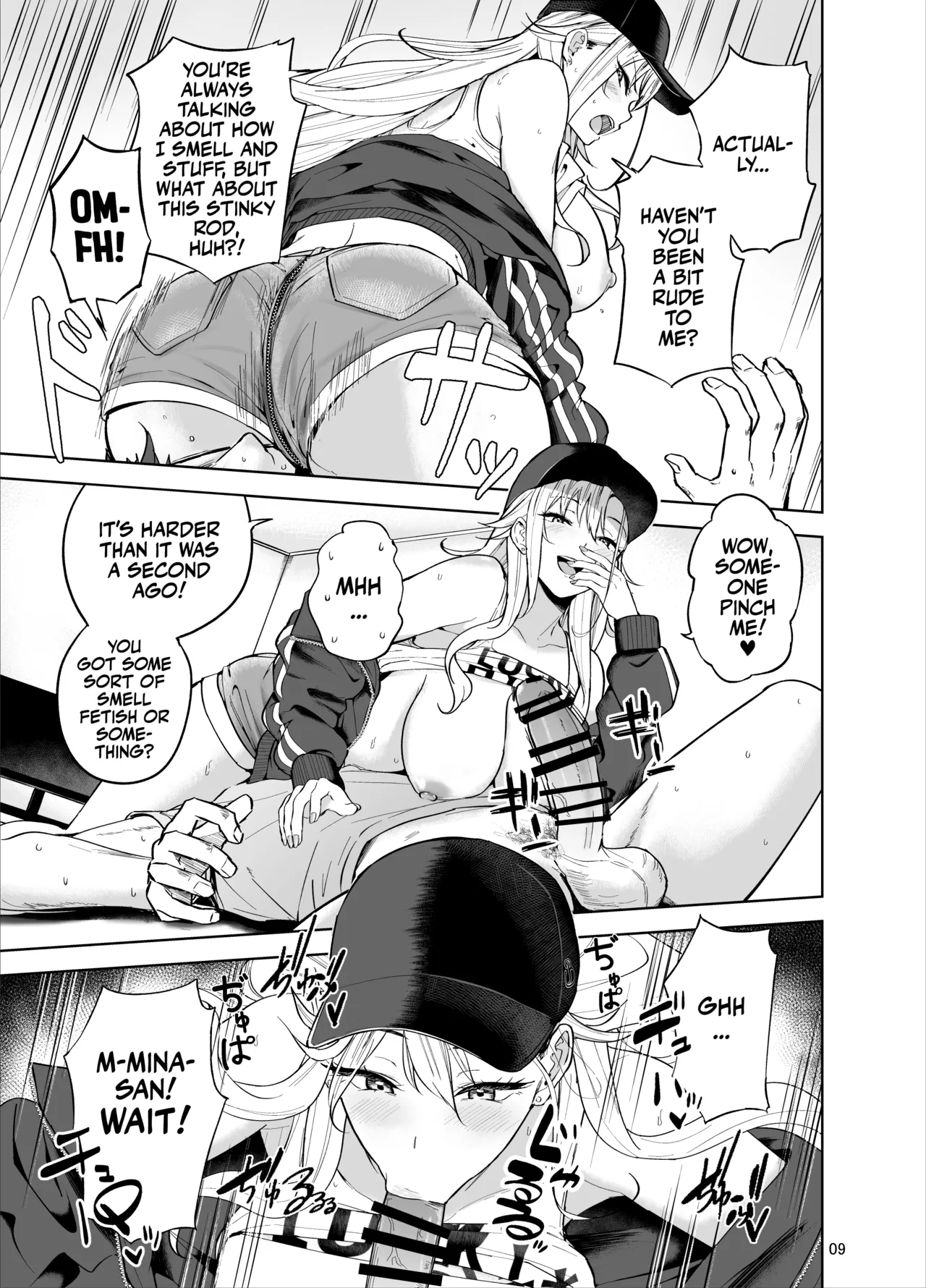 [manymanyrain (Amagasa Ikuta)]Darashinai Gal ni Okane o Kashite Yarasete morau Seikatsu - Make Money Make Love[English] [Team Rabu2] [Digital] Page 10