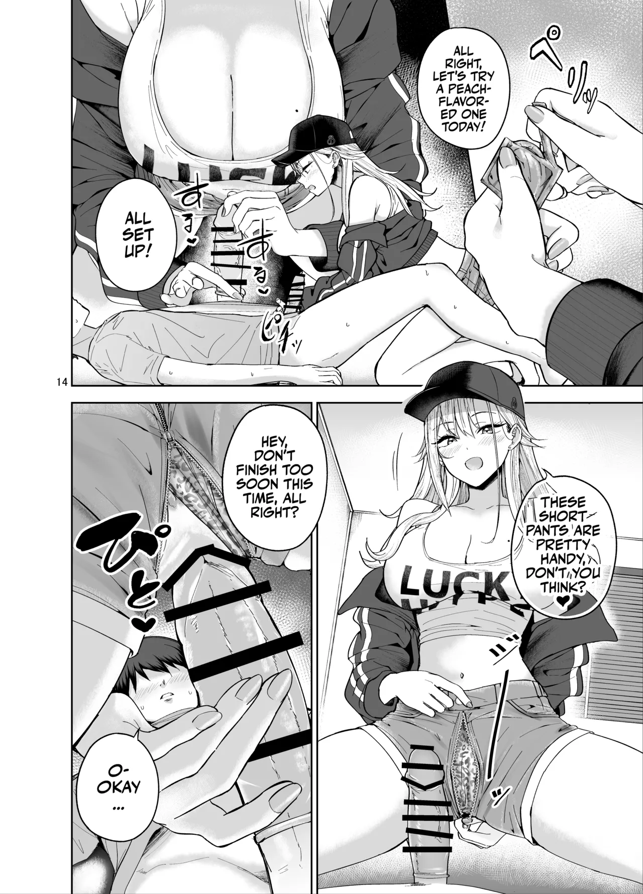 [manymanyrain (Amagasa Ikuta)]Darashinai Gal ni Okane o Kashite Yarasete morau Seikatsu - Make Money Make Love[English] [Team Rabu2] [Digital] Page 15