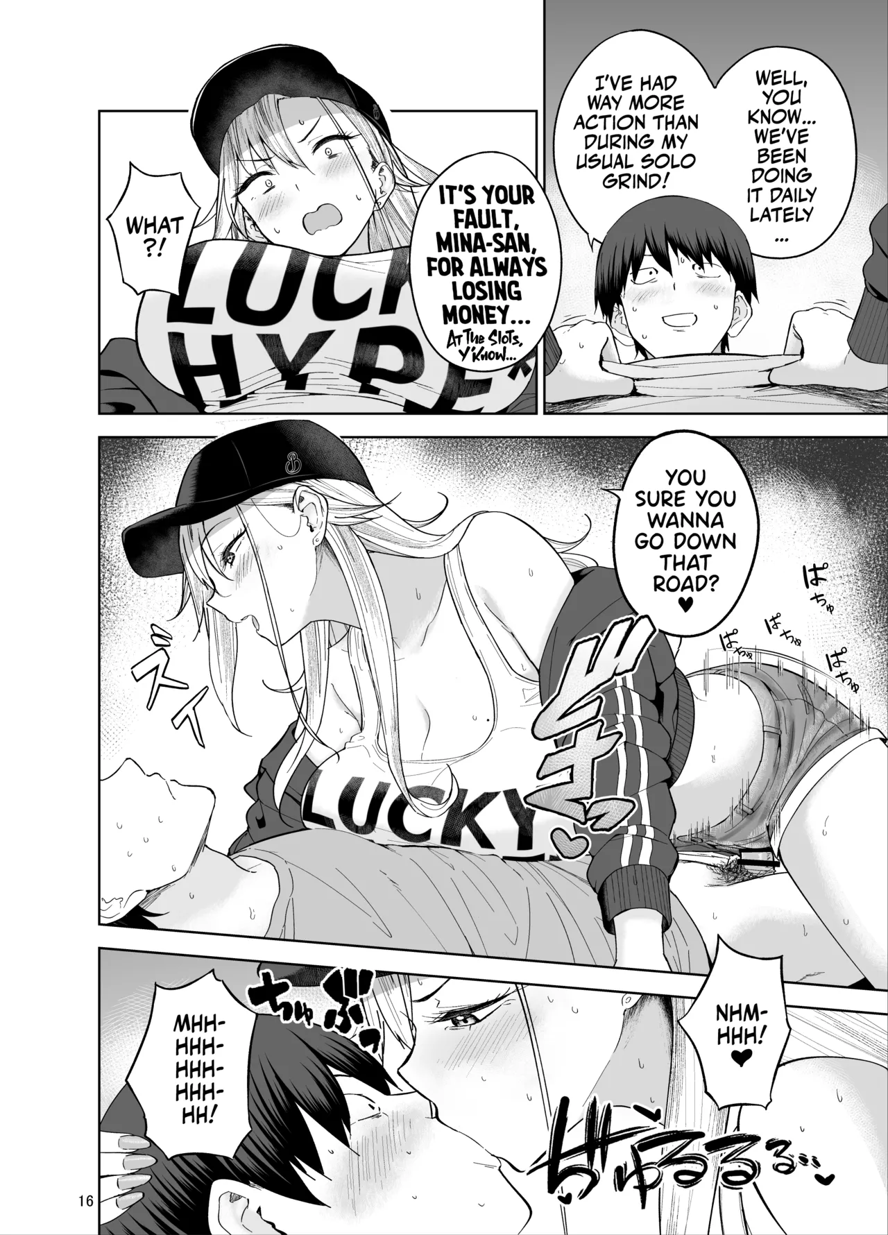 [manymanyrain (Amagasa Ikuta)]Darashinai Gal ni Okane o Kashite Yarasete morau Seikatsu - Make Money Make Love[English] [Team Rabu2] [Digital] Page 17