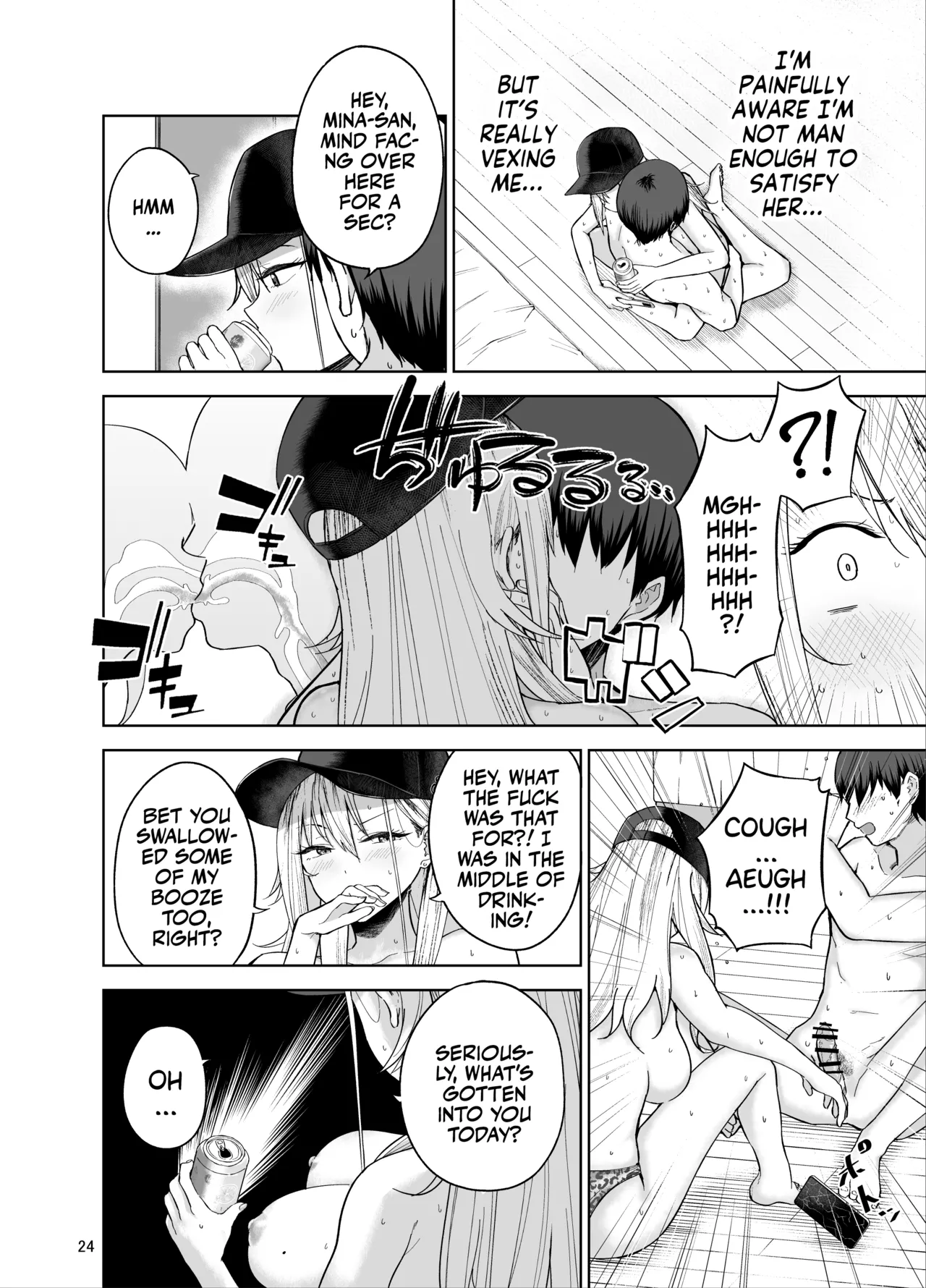 [manymanyrain (Amagasa Ikuta)]Darashinai Gal ni Okane o Kashite Yarasete morau Seikatsu - Make Money Make Love[English] [Team Rabu2] [Digital] Page 25