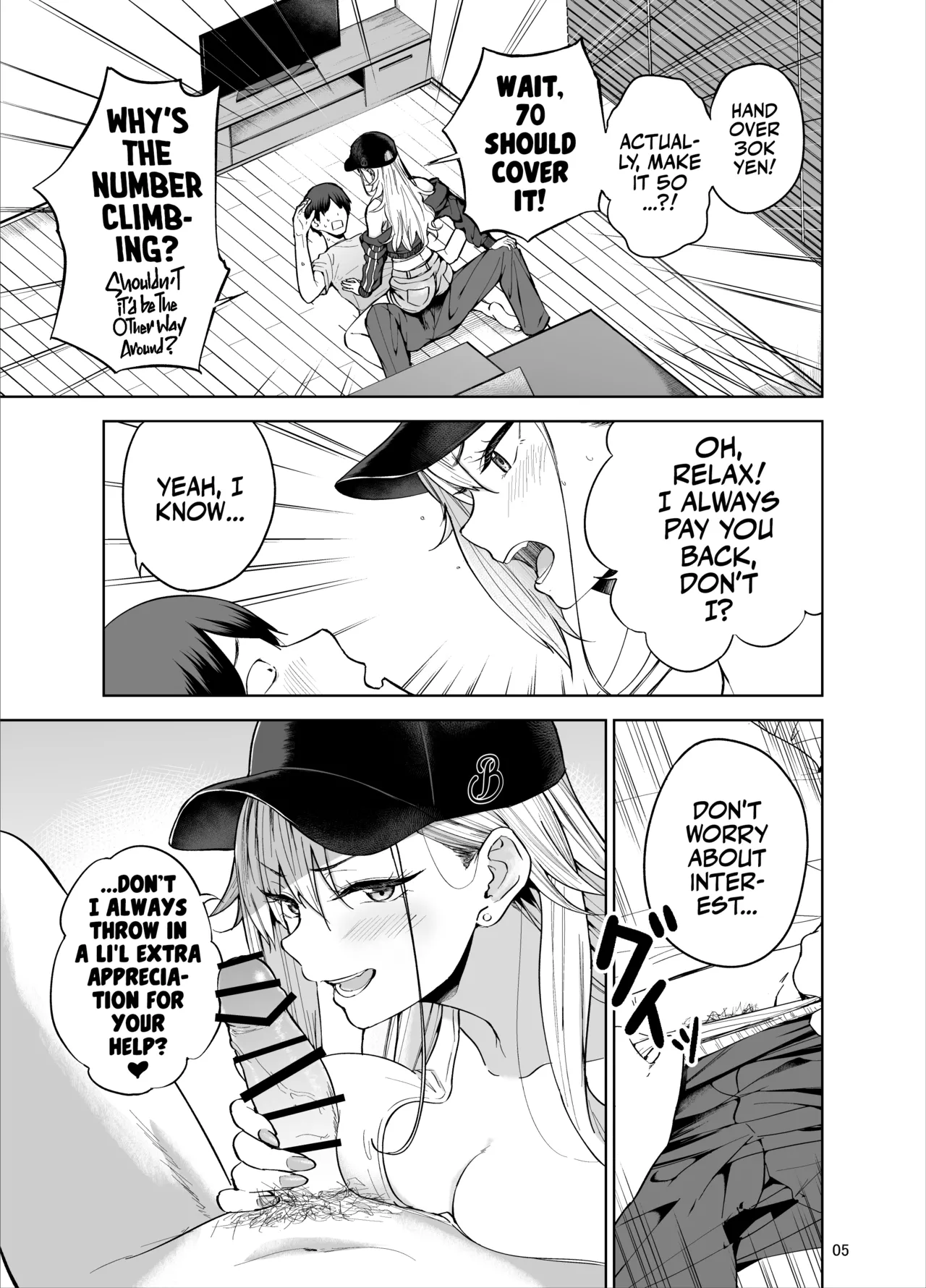 [manymanyrain (Amagasa Ikuta)]Darashinai Gal ni Okane o Kashite Yarasete morau Seikatsu - Make Money Make Love[English] [Team Rabu2] [Digital] Page 6