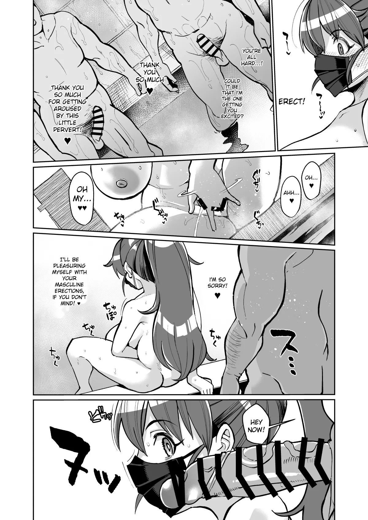 [Kuzunoha (Yumano Yuuki)]Bou FamiRes Beit Geki ni Bakunyuu Haishinsha PPR-chan ga Otokoyu Totsu suru Hanashi | A Risky Tale from the Streamer PPR-chan, who Resembles a Family Restaurant Vibe(WORKING!) [English] [Duckguy64] [Digital] Page 11