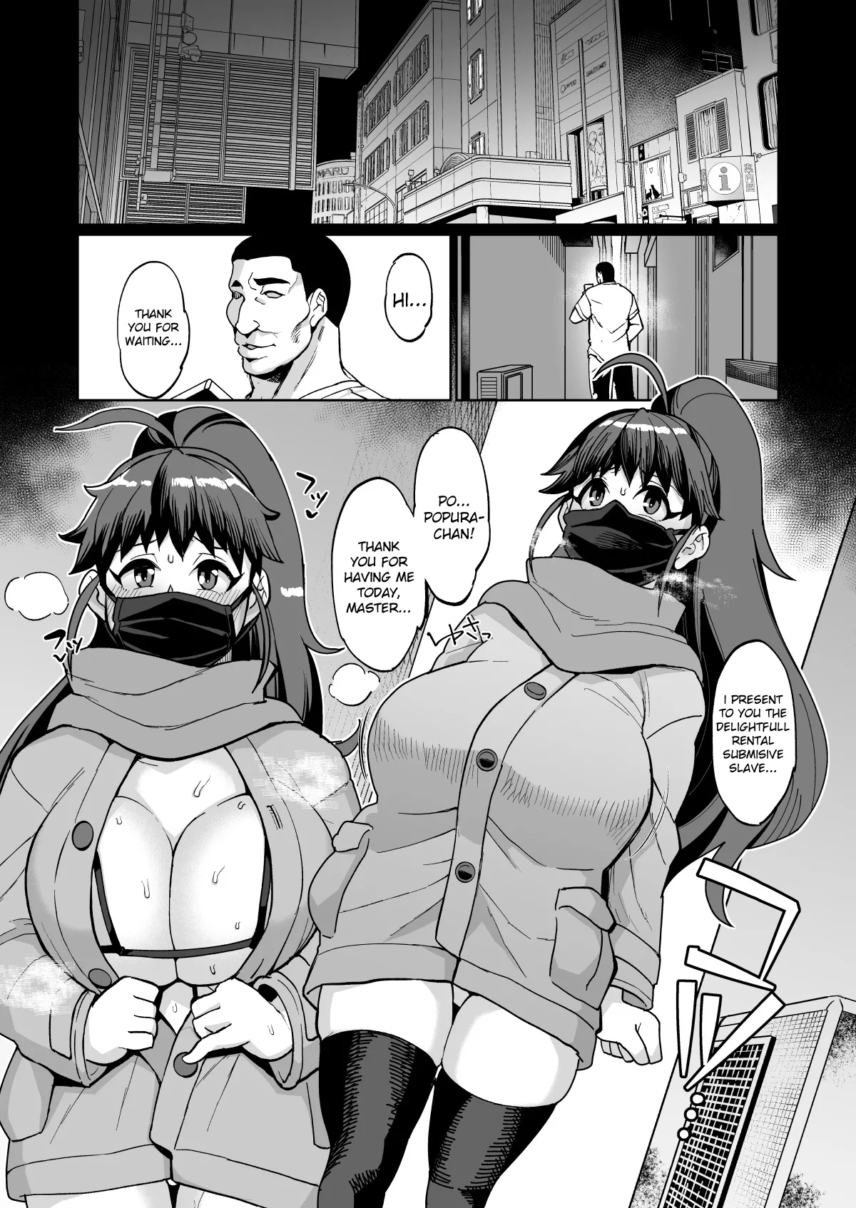 [Kuzunoha (Yumano Yuuki)]Bou FamiRes Beit Geki ni Bakunyuu Haishinsha PPR-chan ga Otokoyu Totsu suru Hanashi | A Risky Tale from the Streamer PPR-chan, who Resembles a Family Restaurant Vibe(WORKING!) [English] [Duckguy64] [Digital] Page 2