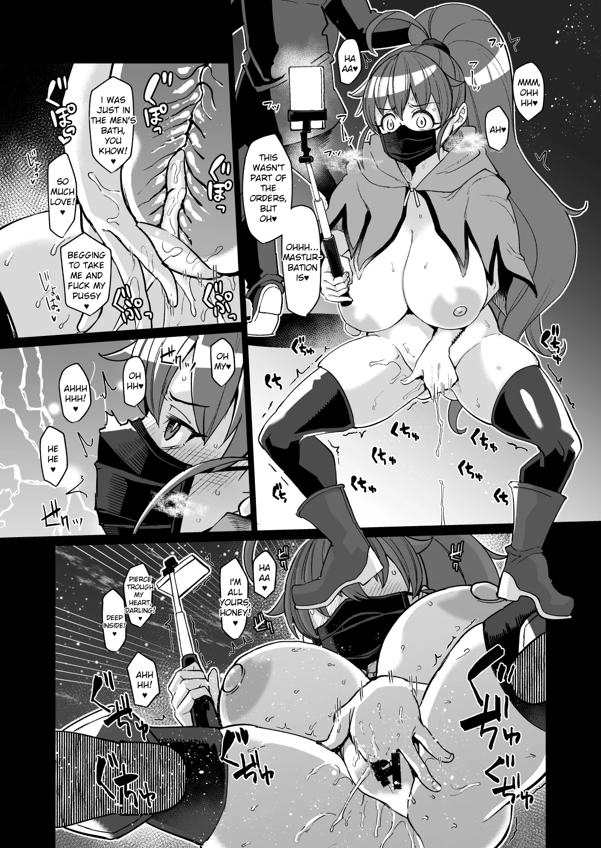 [Kuzunoha (Yumano Yuuki)]Bou FamiRes Beit Geki ni Bakunyuu Haishinsha PPR-chan ga Otokoyu Totsu suru Hanashi | A Risky Tale from the Streamer PPR-chan, who Resembles a Family Restaurant Vibe(WORKING!) [English] [Duckguy64] [Digital] Page 26