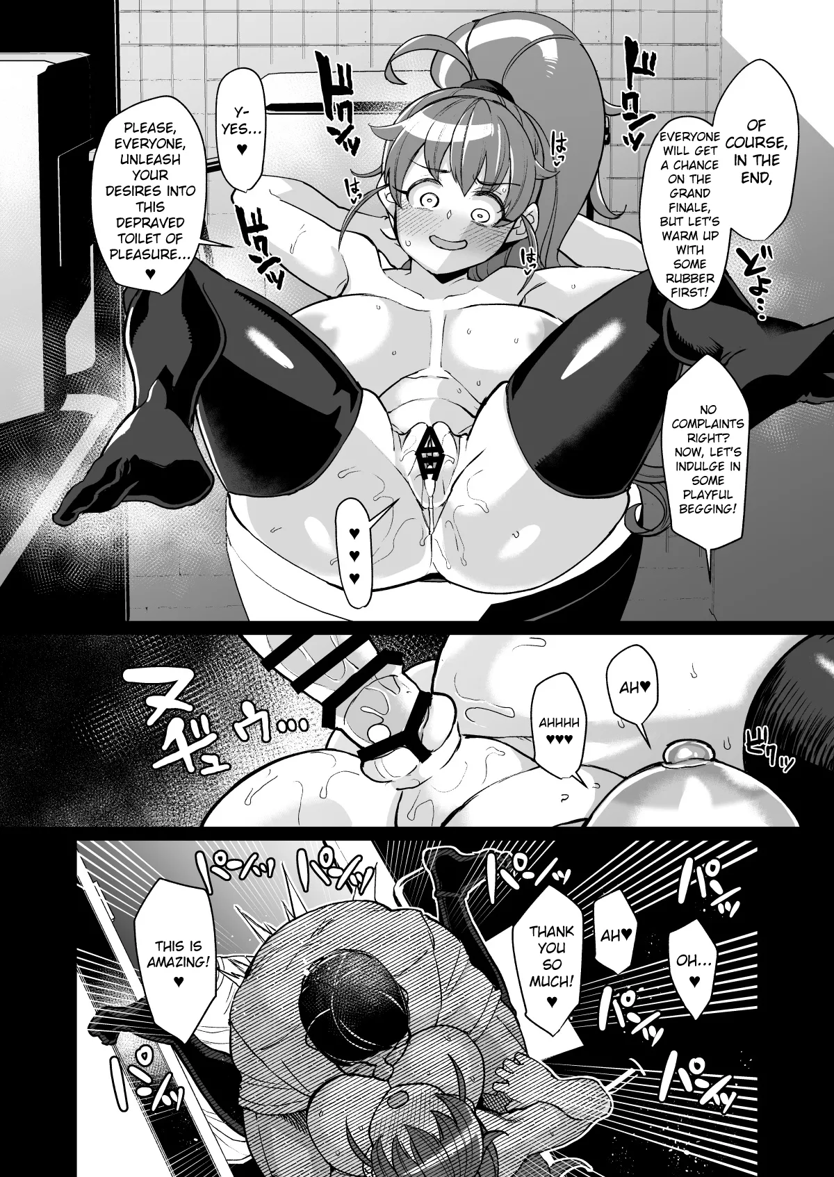 [Kuzunoha (Yumano Yuuki)]Bou FamiRes Beit Geki ni Bakunyuu Haishinsha PPR-chan ga Otokoyu Totsu suru Hanashi | A Risky Tale from the Streamer PPR-chan, who Resembles a Family Restaurant Vibe(WORKING!) [English] [Duckguy64] [Digital] Page 32