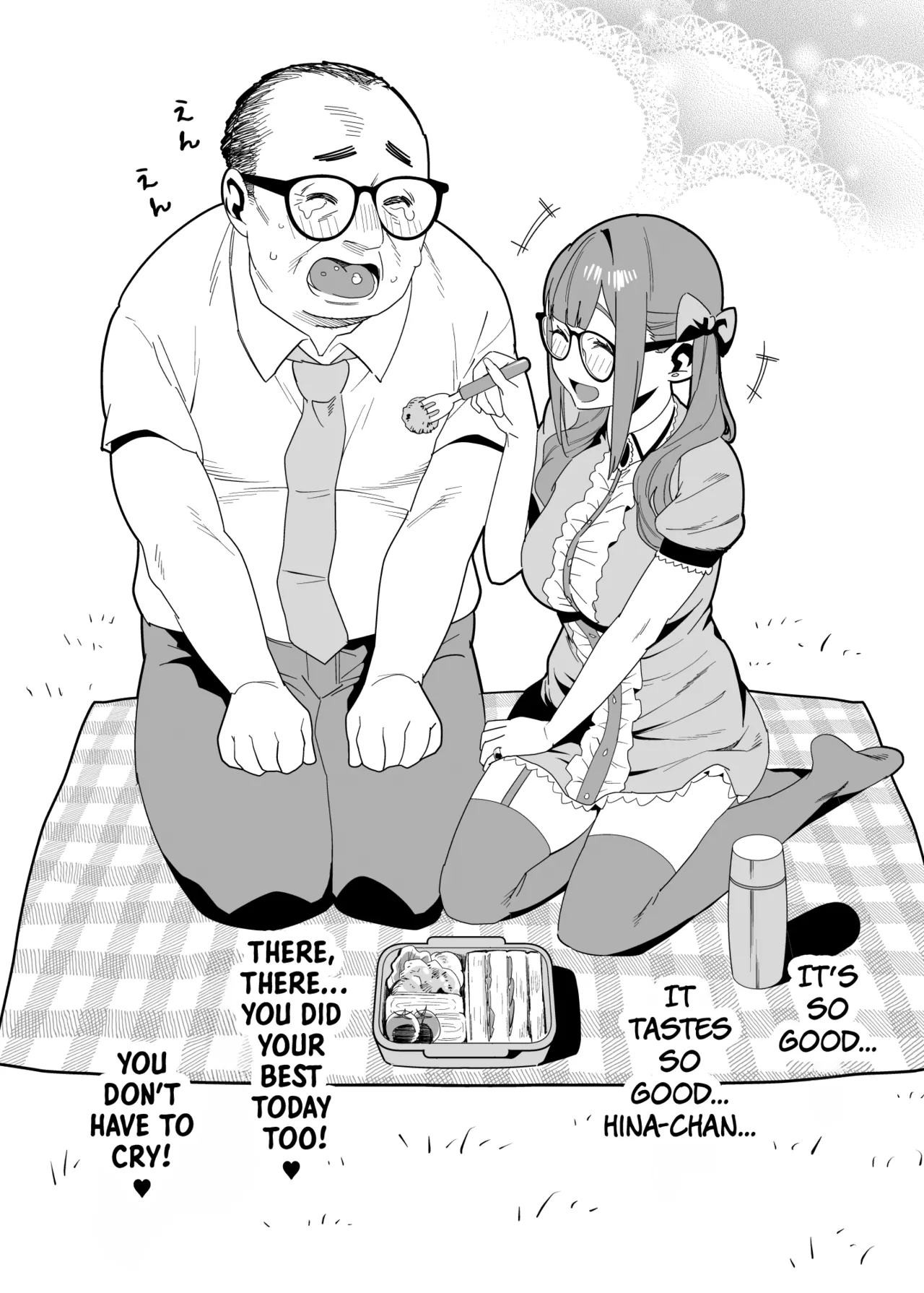 [Ojopie Sentimental (Ojo)]Hina-chan wa Papa ga Hoshikatta. | Hina-chan Wanted A Daddy[English] [The People With No Name] Page 31