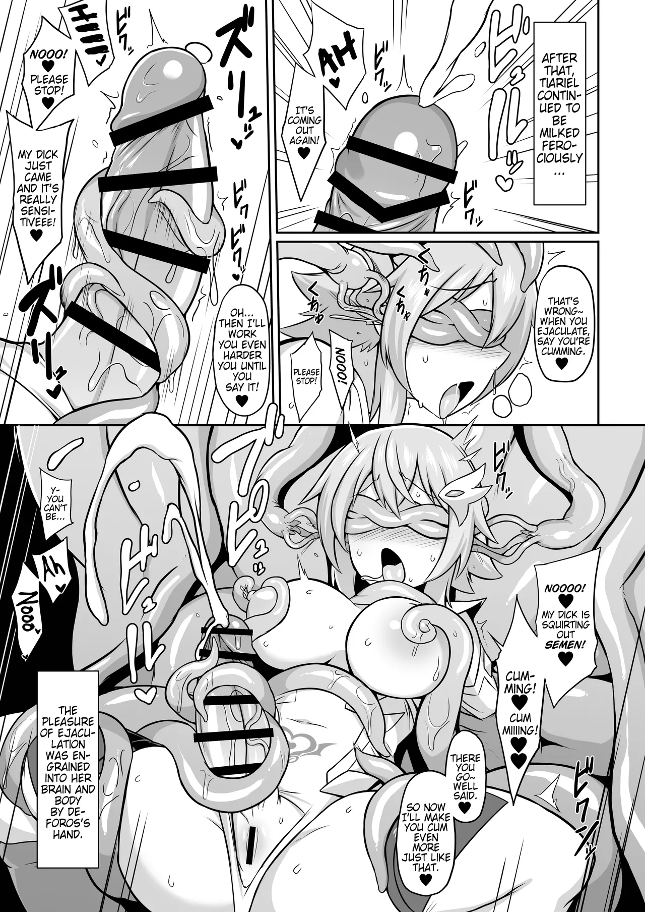 [Ikameshi Shokudou (Ikameshi)]Seiten Inda | Depraved Fall of a Pure Angel[English] [Pangean] Page 12
