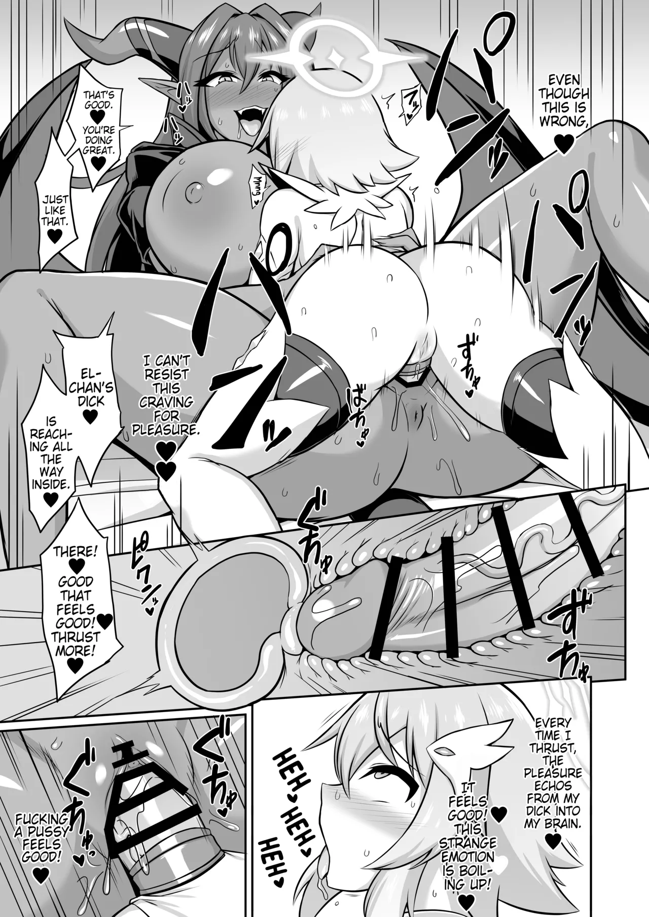 [Ikameshi Shokudou (Ikameshi)]Seiten Inda | Depraved Fall of a Pure Angel[English] [Pangean] Page 18