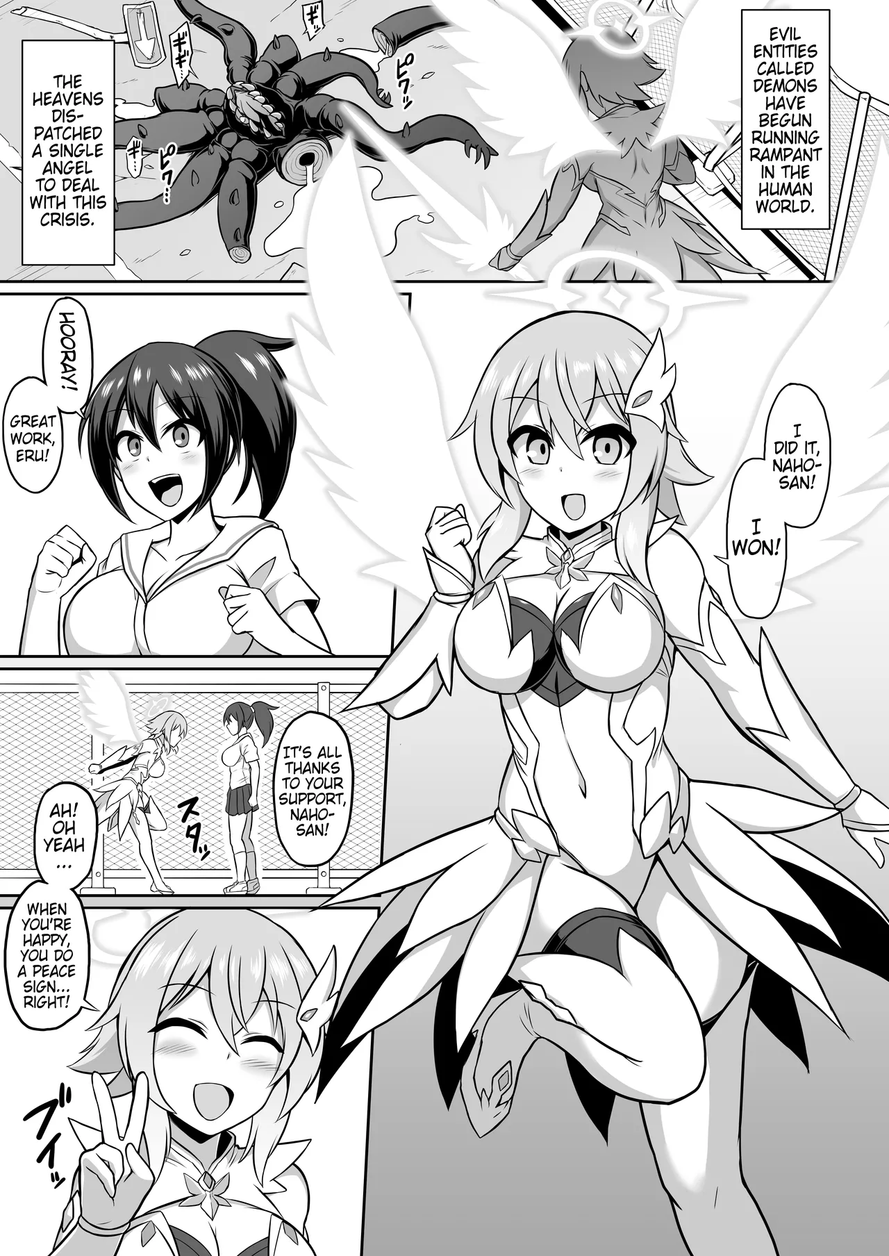 [Ikameshi Shokudou (Ikameshi)]Seiten Inda | Depraved Fall of a Pure Angel[English] [Pangean] Page 2