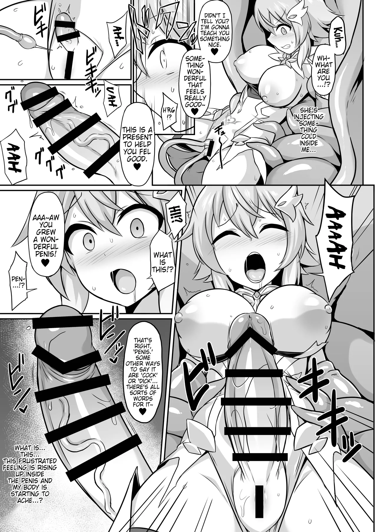 [Ikameshi Shokudou (Ikameshi)]Seiten Inda | Depraved Fall of a Pure Angel[English] [Pangean] Page 8