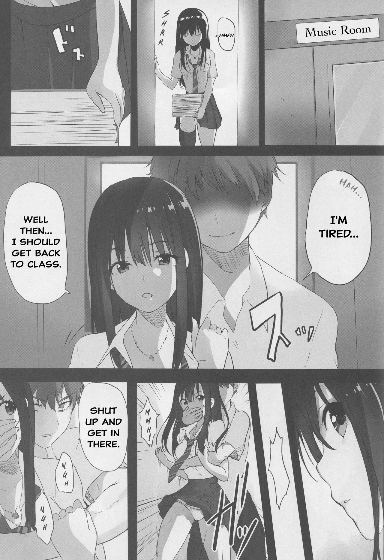 (C88) [Mataro]Manatsu no Rinkan Gakkou(THE IDOLM@STER CINDERELLA GIRLS) [English] Page 2