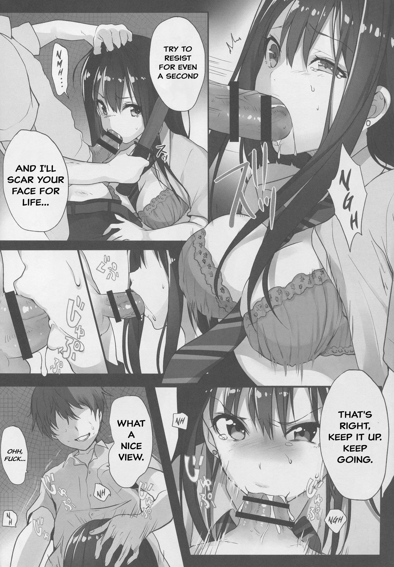 (C88) [Mataro]Manatsu no Rinkan Gakkou(THE IDOLM@STER CINDERELLA GIRLS) [English] Page 5