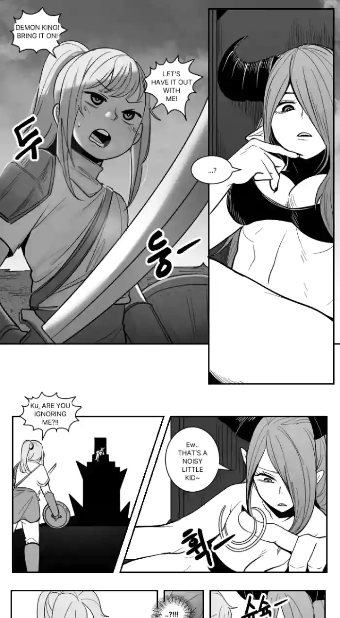 [LangD]2022-11-11 마왕님과용사님