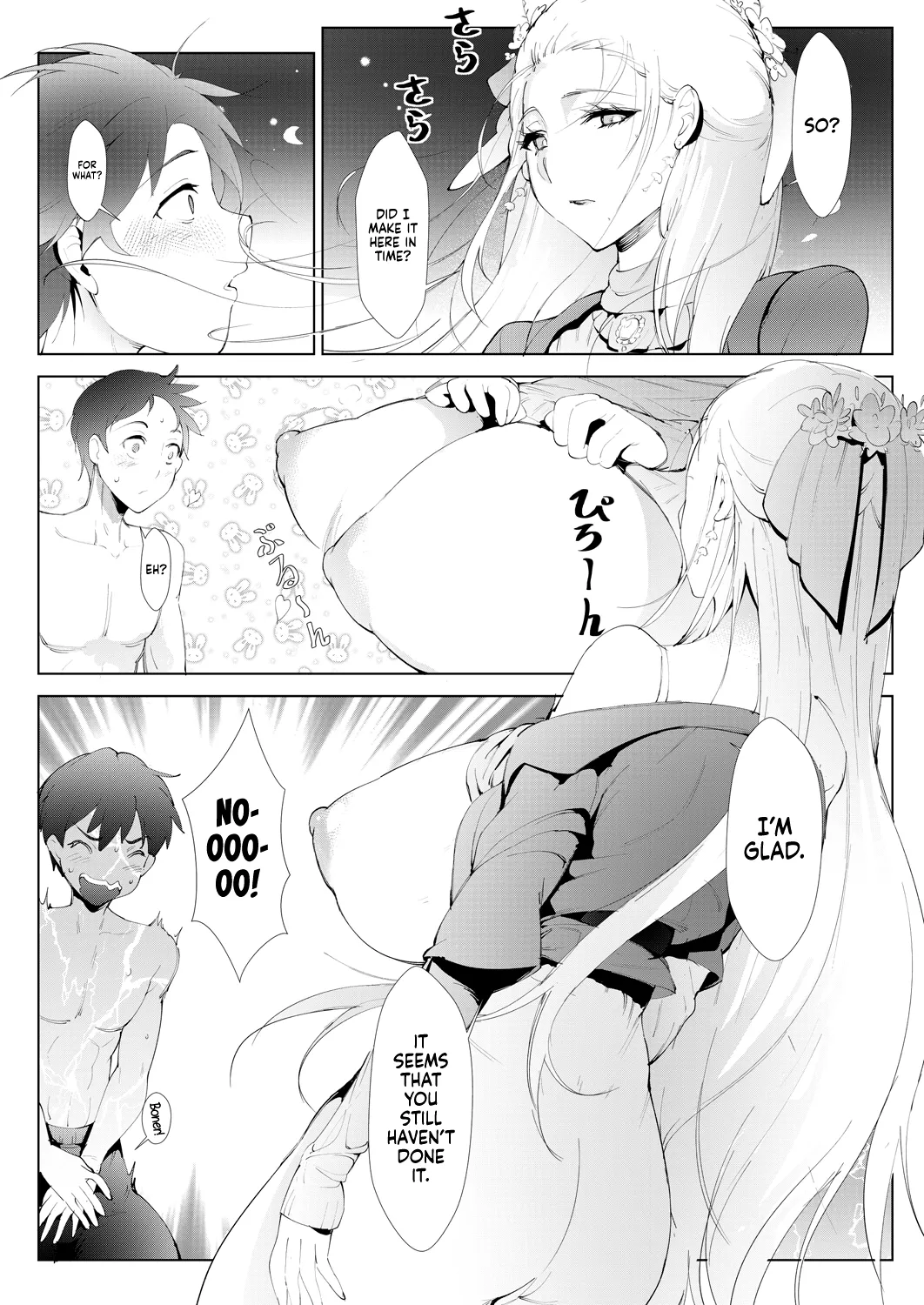 [Moejin]Kinyokugojokai | Abstinence Benefit Society(COMIC AUN 2024-02) [English] [Digital] Page 11