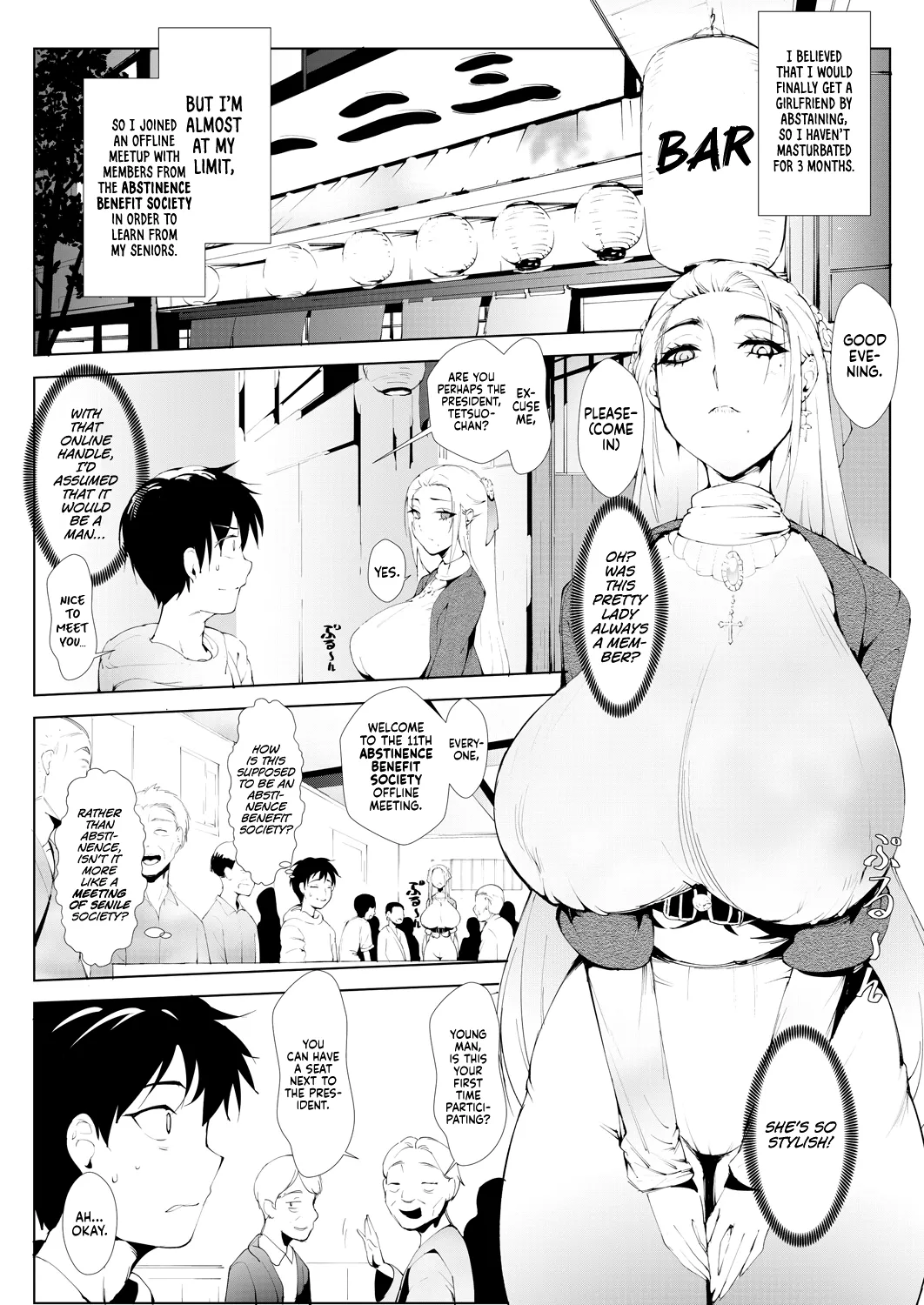 [Moejin]Kinyokugojokai | Abstinence Benefit Society(COMIC AUN 2024-02) [English] [Digital] Page 2