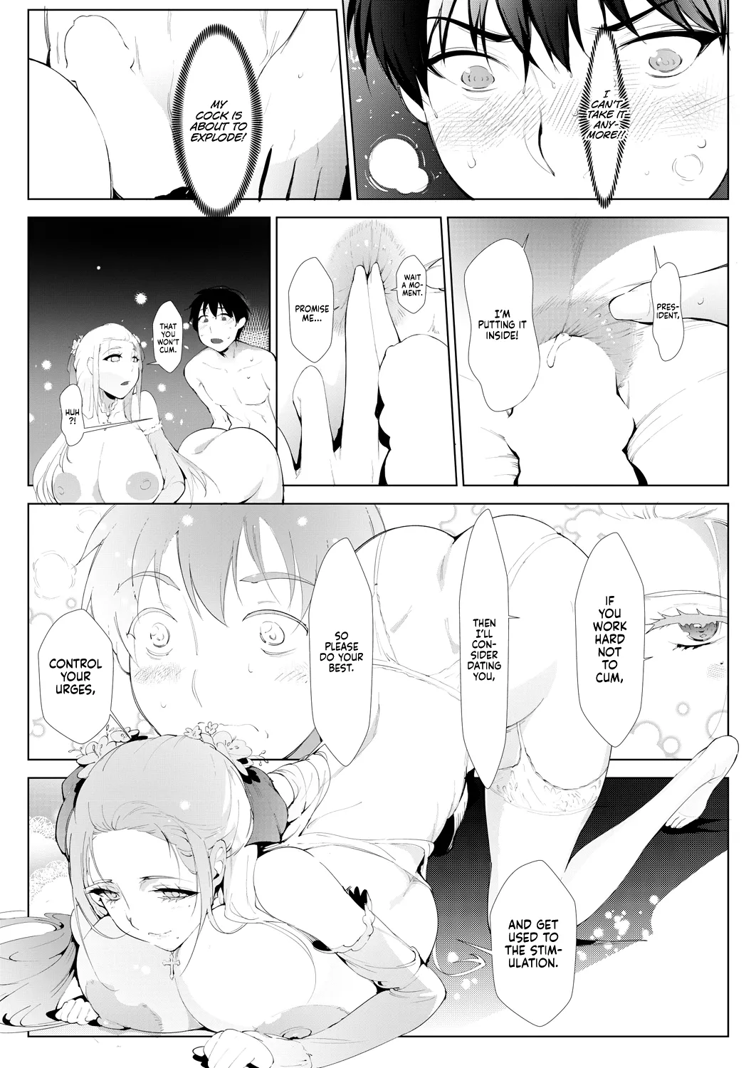[Moejin]Kinyokugojokai | Abstinence Benefit Society(COMIC AUN 2024-02) [English] [Digital] Page 20