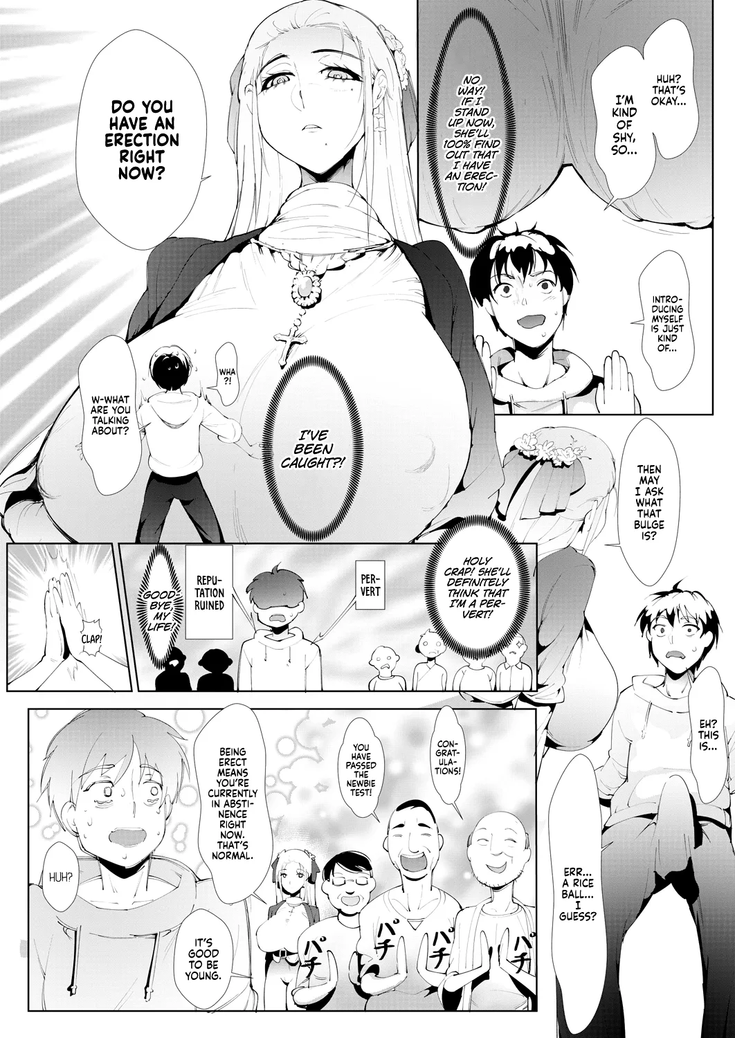 [Moejin]Kinyokugojokai | Abstinence Benefit Society(COMIC AUN 2024-02) [English] [Digital] Page 4