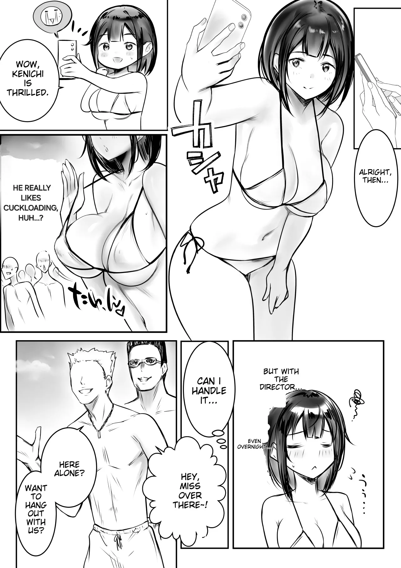 [Akireru Shoujo (Akire)]I Let My Big-Breasted High School Wife, Who Only Acts Sweet for Me, Be Embraced by Another Man 10[English] [Alyssaquenn] Page 11