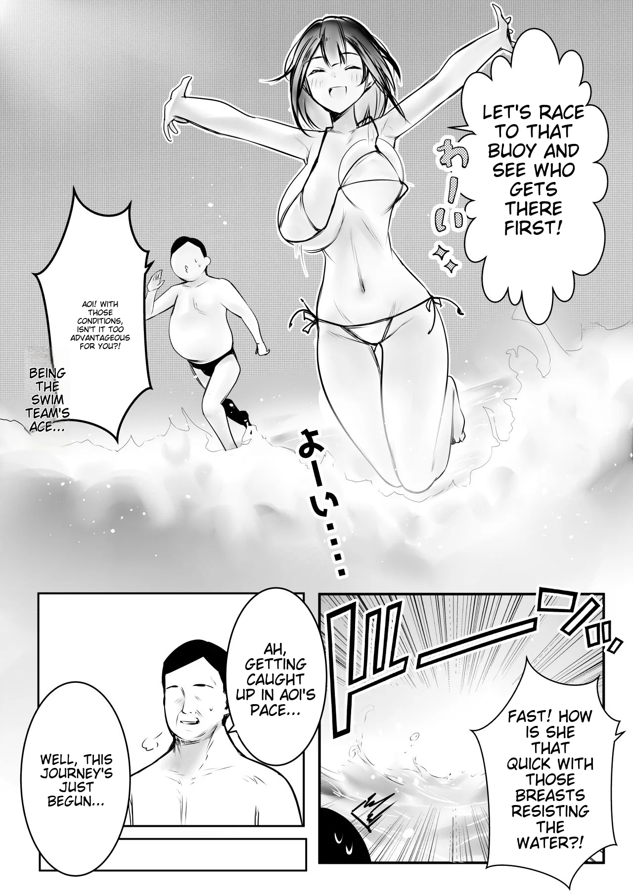 [Akireru Shoujo (Akire)]I Let My Big-Breasted High School Wife, Who Only Acts Sweet for Me, Be Embraced by Another Man 10[English] [Alyssaquenn] Page 17
