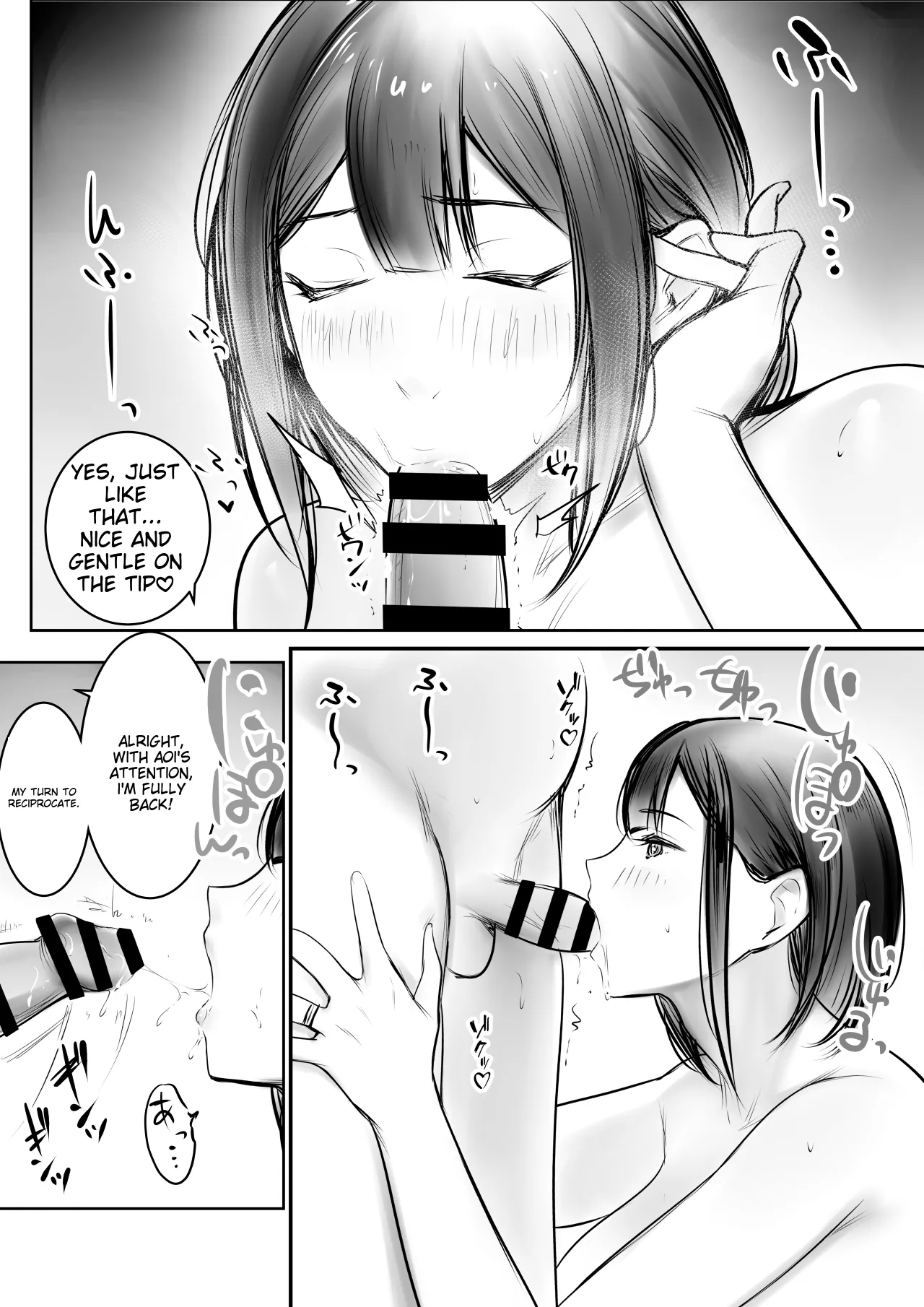 [Akireru Shoujo (Akire)]I Let My Big-Breasted High School Wife, Who Only Acts Sweet for Me, Be Embraced by Another Man 10[English] [Alyssaquenn] Page 31