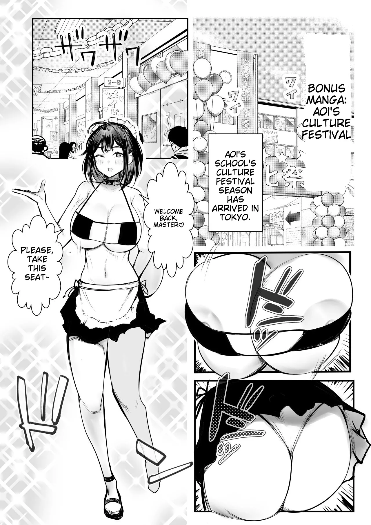 [Akireru Shoujo (Akire)]I Let My Big-Breasted High School Wife, Who Only Acts Sweet for Me, Be Embraced by Another Man 10[English] [Alyssaquenn] Page 46