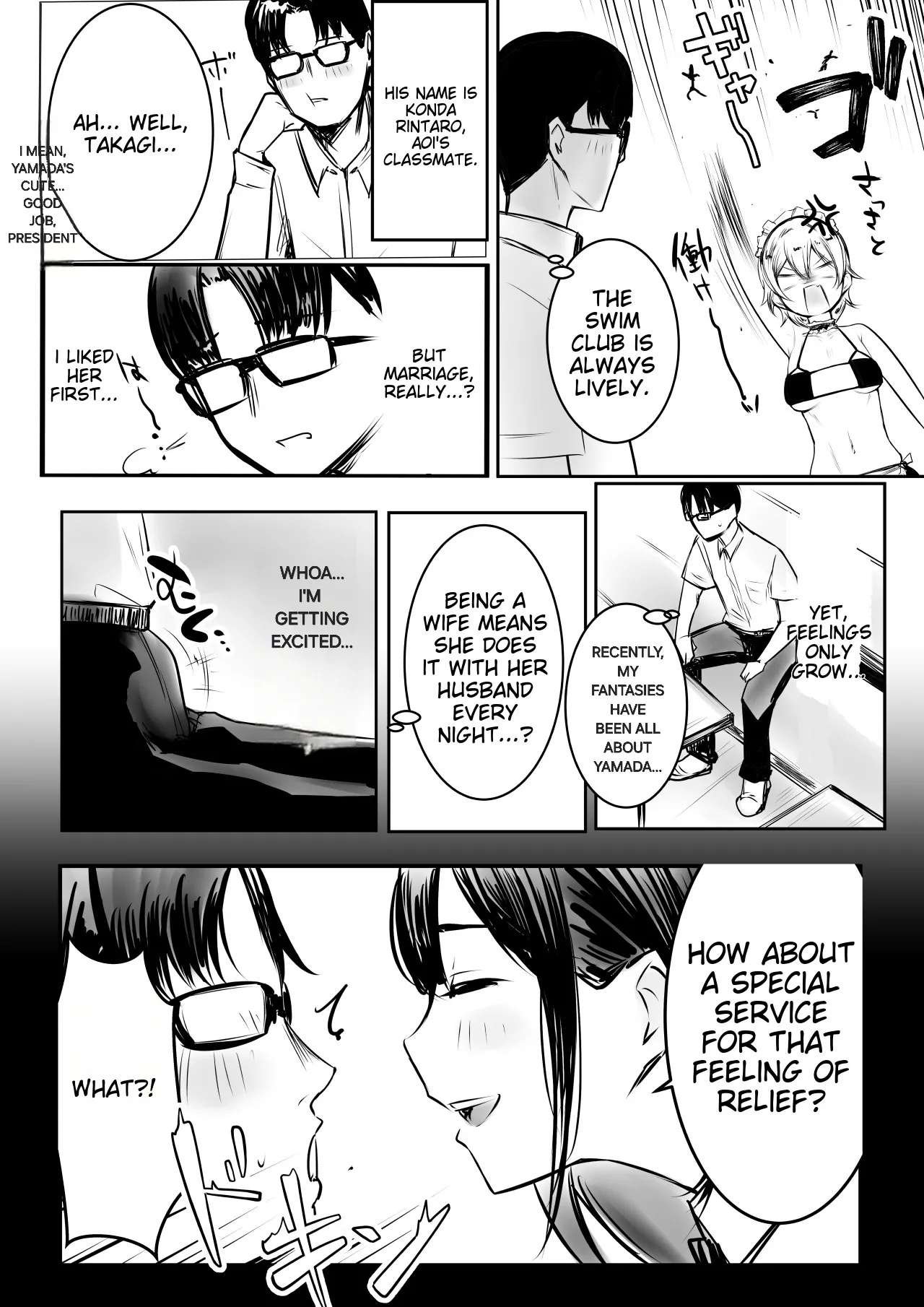 [Akireru Shoujo (Akire)]I Let My Big-Breasted High School Wife, Who Only Acts Sweet for Me, Be Embraced by Another Man 10[English] [Alyssaquenn] Page 48