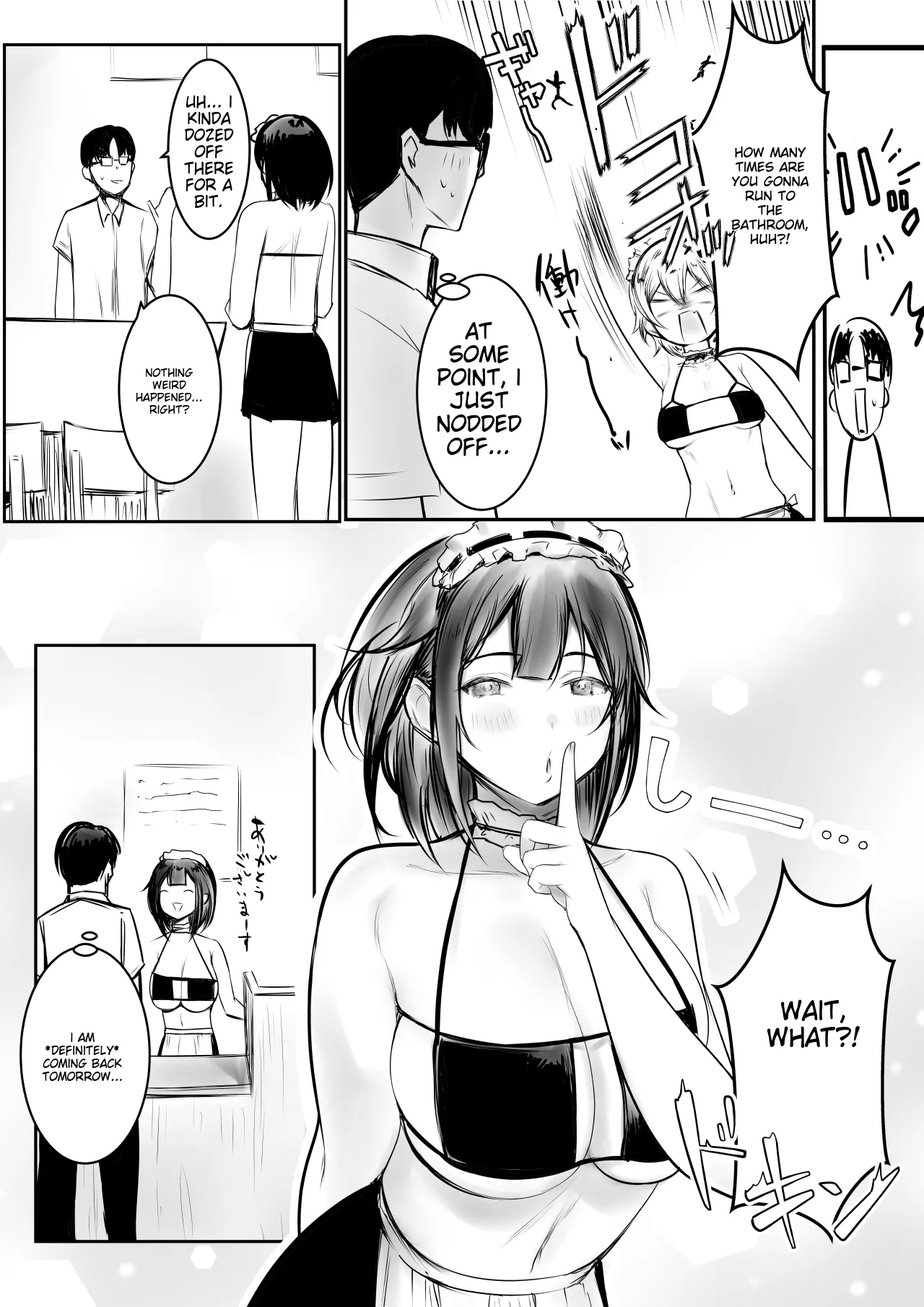 [Akireru Shoujo (Akire)]I Let My Big-Breasted High School Wife, Who Only Acts Sweet for Me, Be Embraced by Another Man 10[English] [Alyssaquenn] Page 52