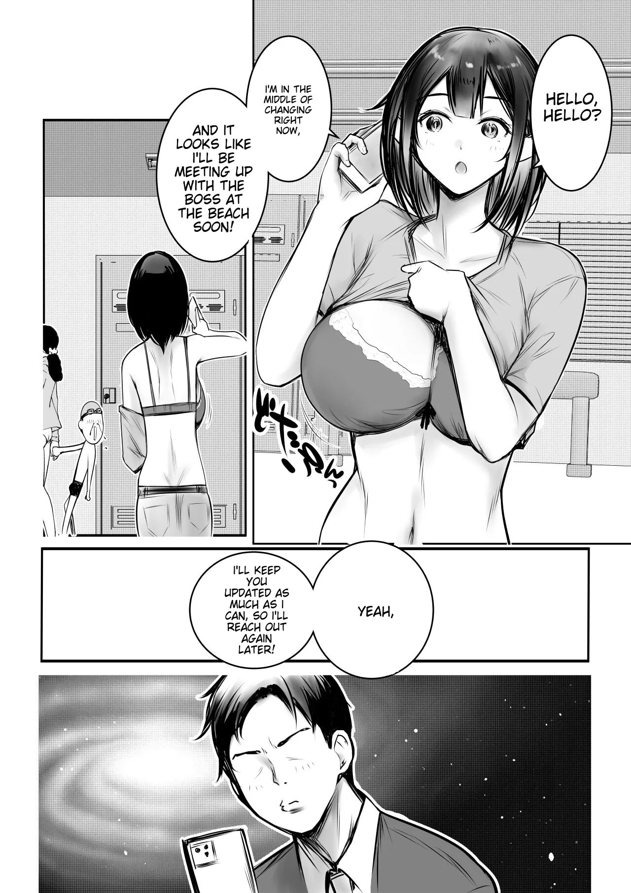 [Akireru Shoujo (Akire)]I Let My Big-Breasted High School Wife, Who Only Acts Sweet for Me, Be Embraced by Another Man 10[English] [Alyssaquenn] Page 8