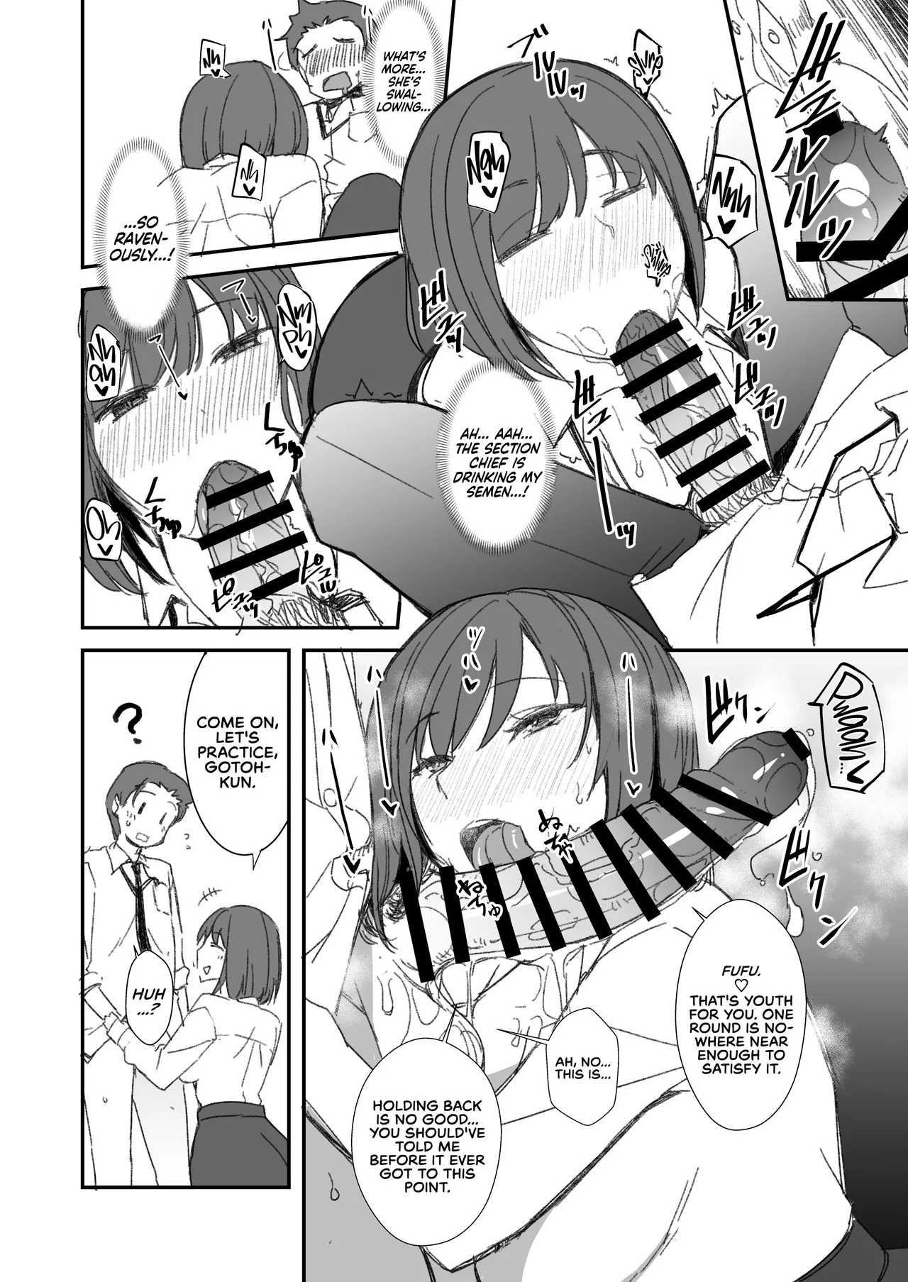 [Ronpaia (Fue)]Sabi Zan no Susume | Encouragement of Unpaid Overtime[English] [RedLantern] [Digital] Page 4
