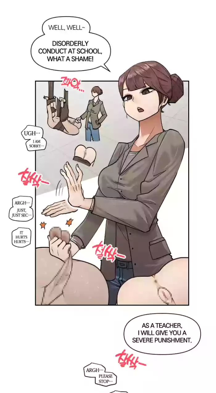 [LangD]2023-01-13 선생님(Teacher)