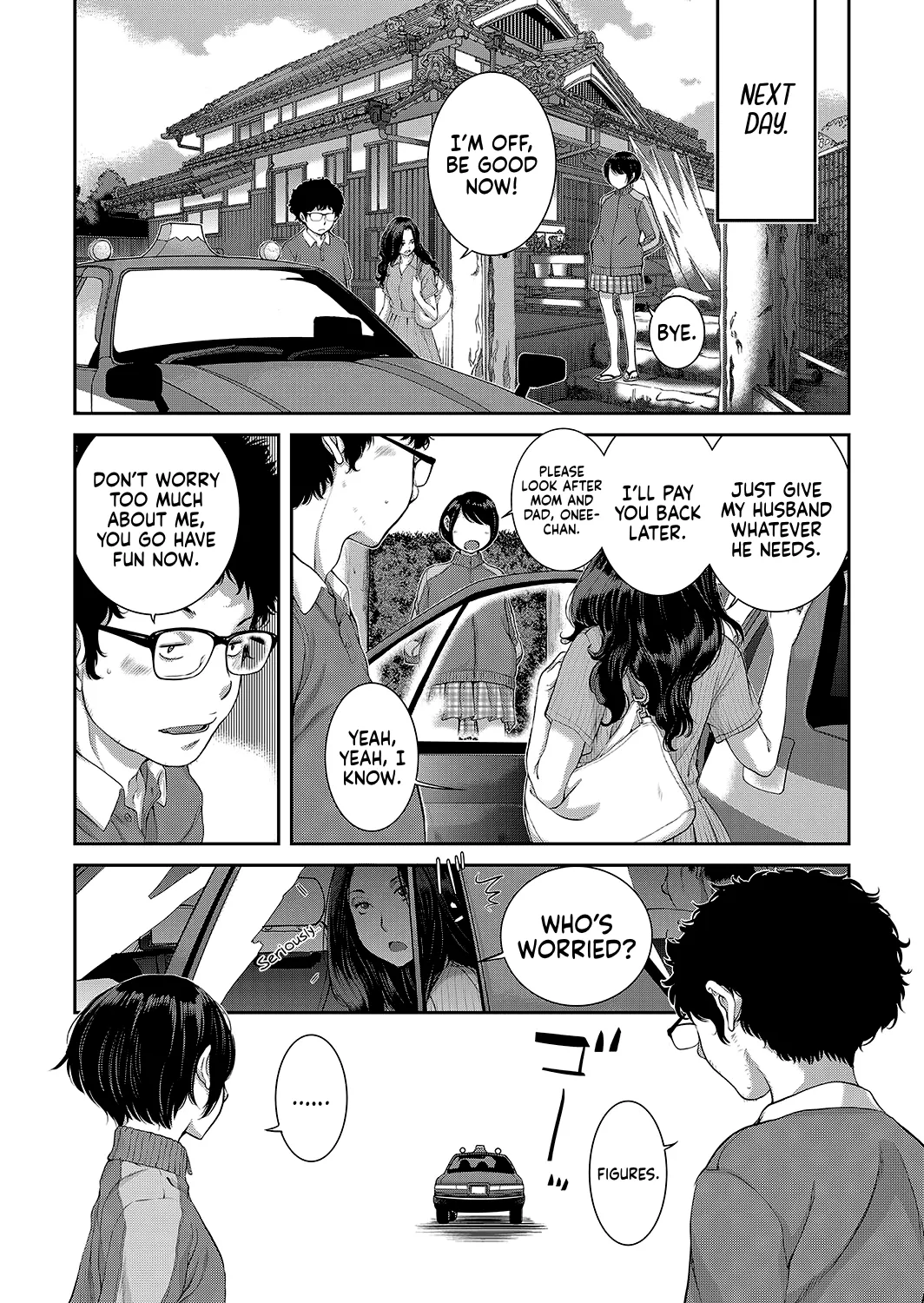 [Harazaki Takuma]Maid Kitan - Maid Mysterious Story[English] [RyuugaTL] [Decensored] [Digital] Page 10