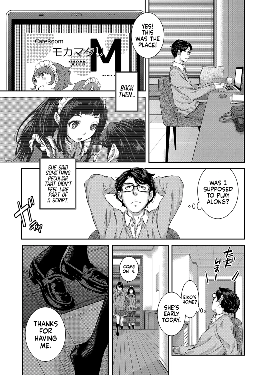 [Harazaki Takuma]Maid Kitan - Maid Mysterious Story[English] [RyuugaTL] [Decensored] [Digital] Page 116