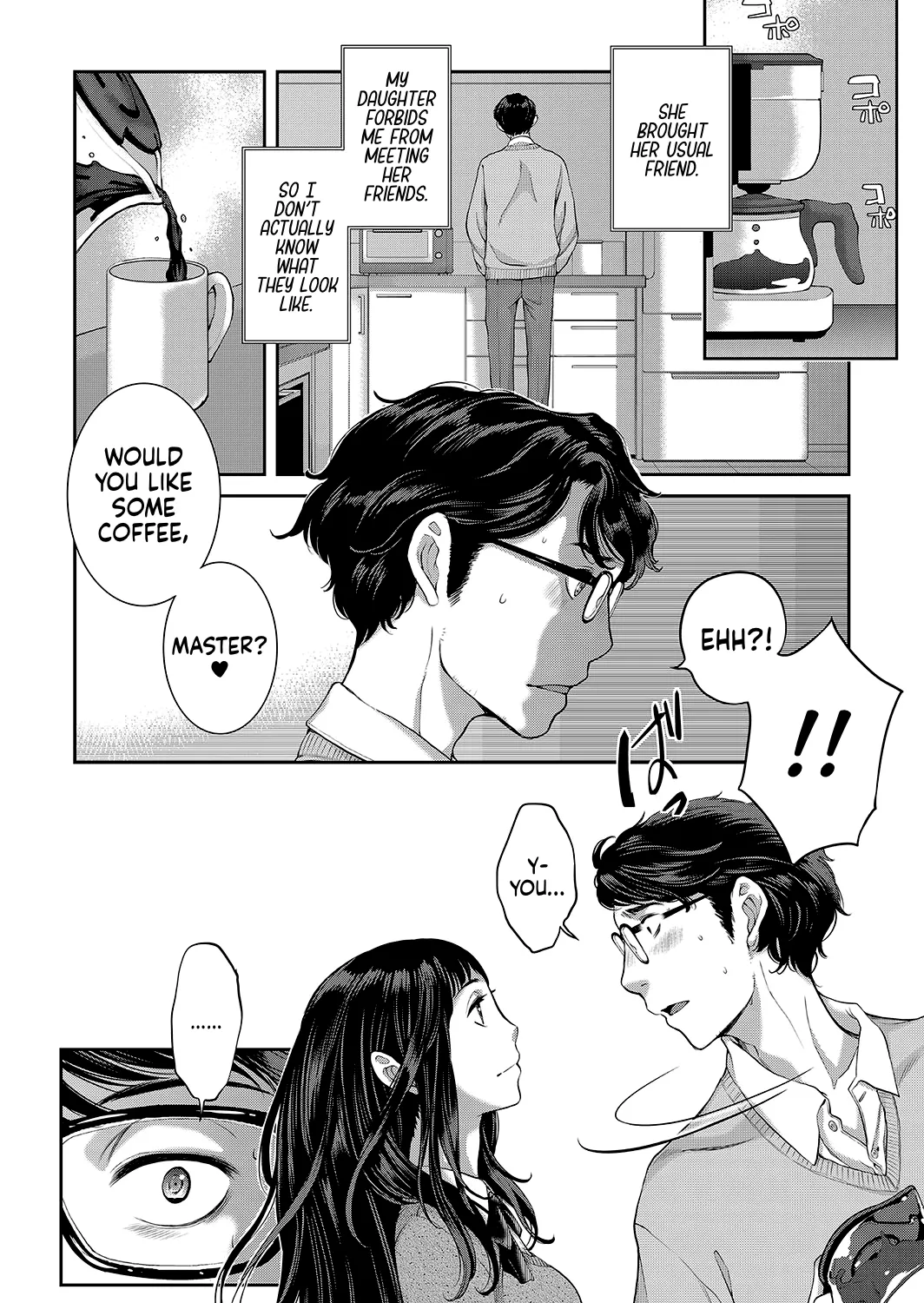 [Harazaki Takuma]Maid Kitan - Maid Mysterious Story[English] [RyuugaTL] [Decensored] [Digital] Page 117